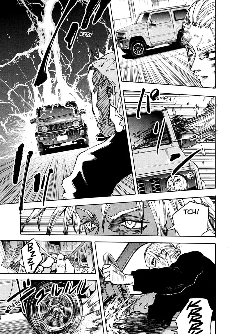 Sakamoto Days Manga Online, chapter 219, page 7