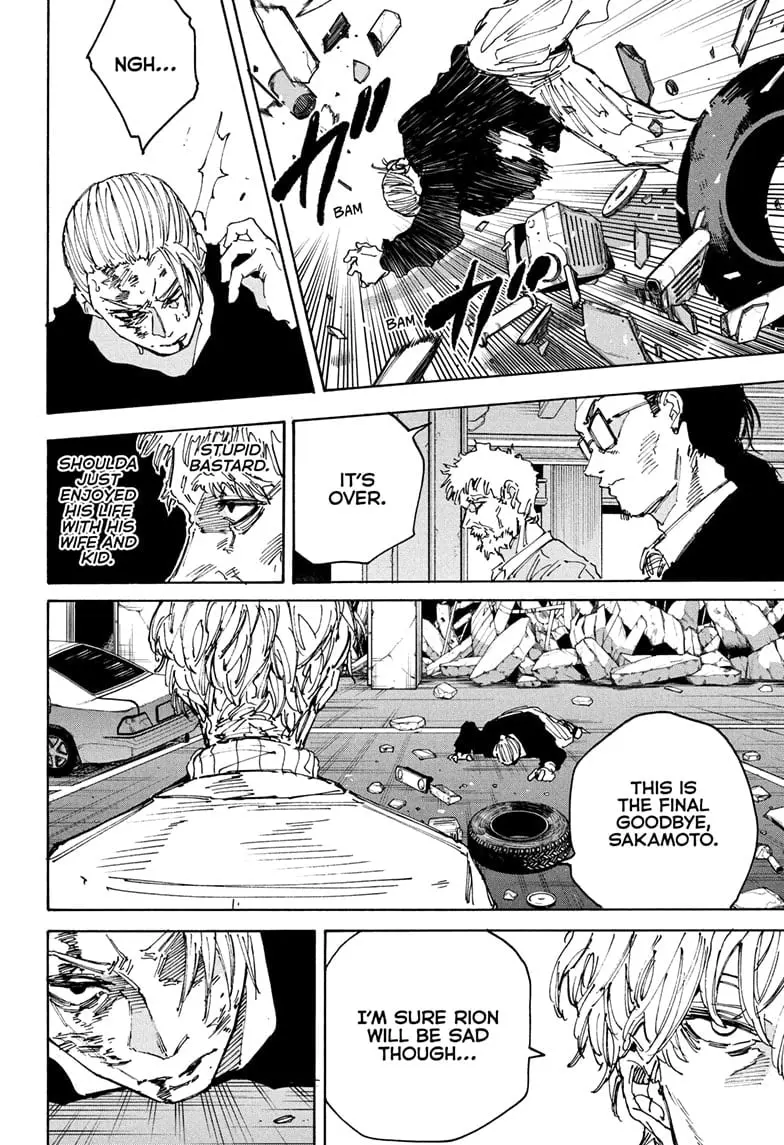 Sakamoto Days Manga Online, chapter 219, page 10