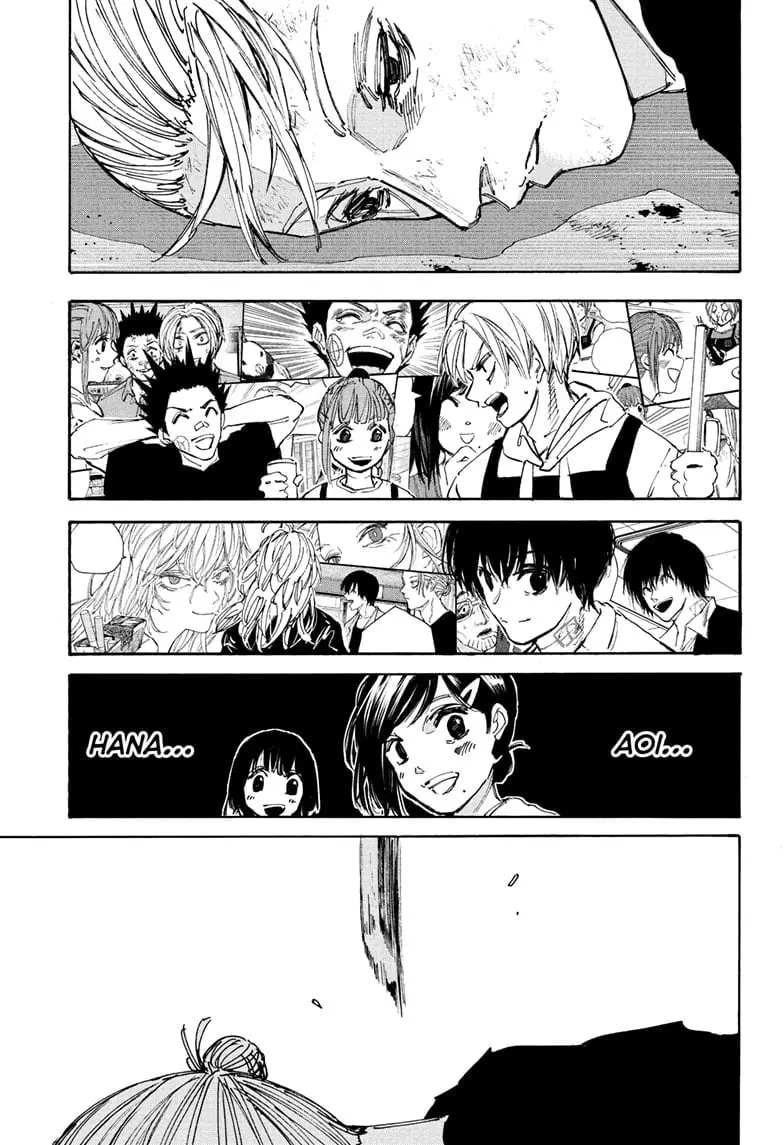 Sakamoto Days Manga Online, chapter 220, page 3