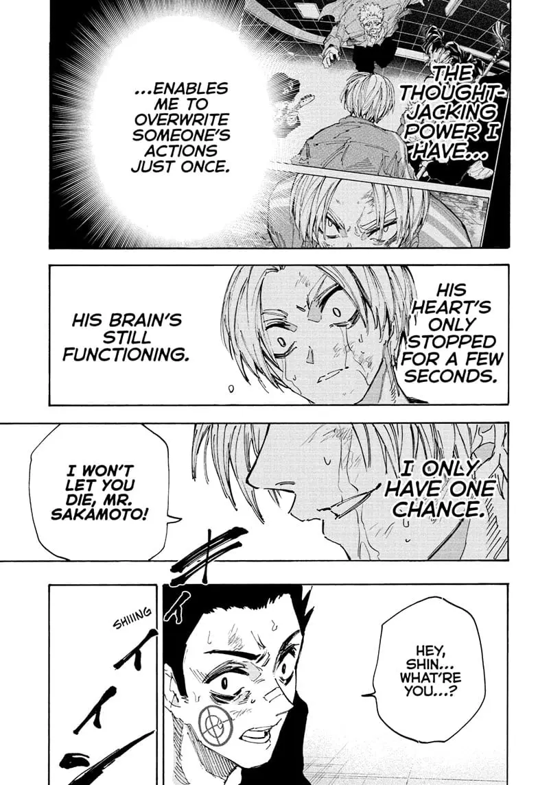 Sakamoto Days Manga Online, chapter 220, page 17