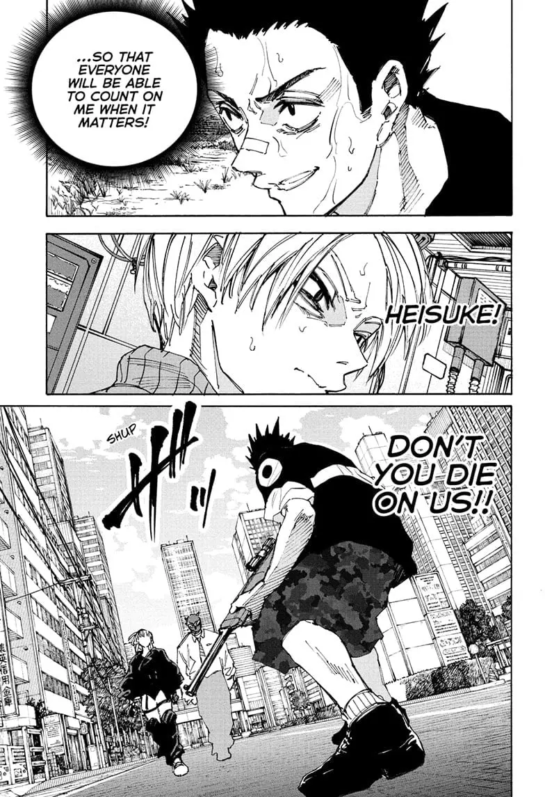 Sakamoto Days Manga Online, chapter 225, page 3