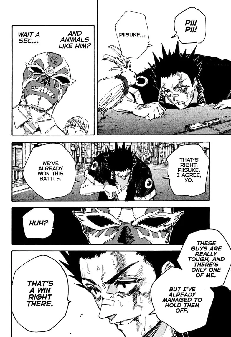 Sakamoto Days Manga Online, chapter 226, page 8