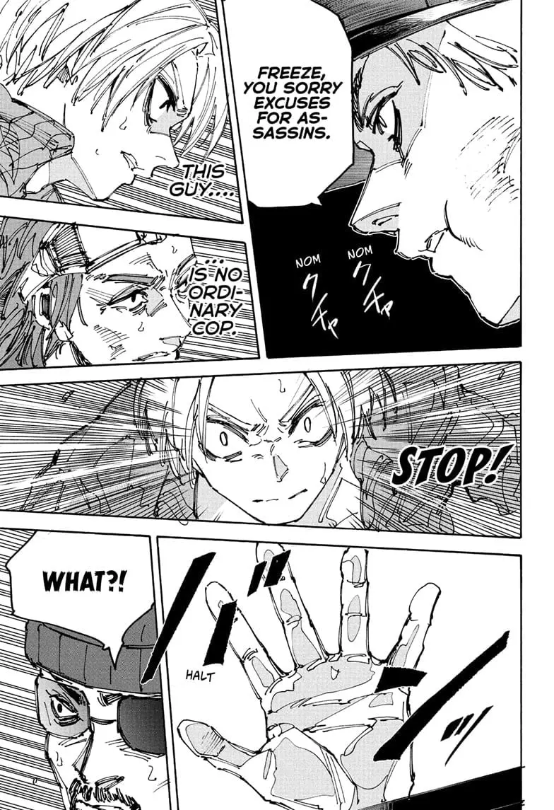 Sakamoto Days Manga Online, chapter 226, page 17