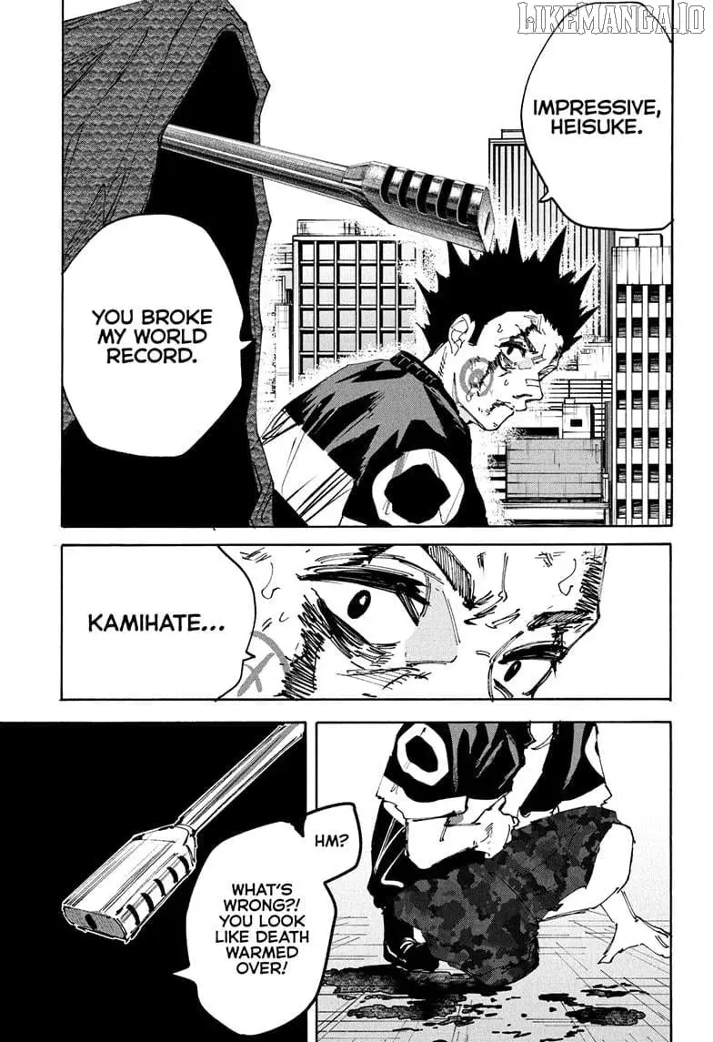 Sakamoto Days Manga Online, chapter 230, page 5