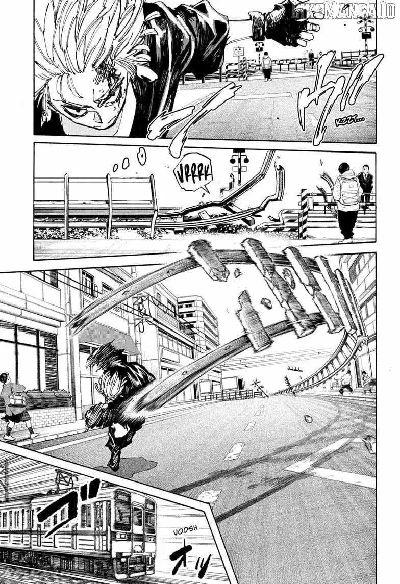 Sakamoto Days Manga Online, chapter 230, page 7