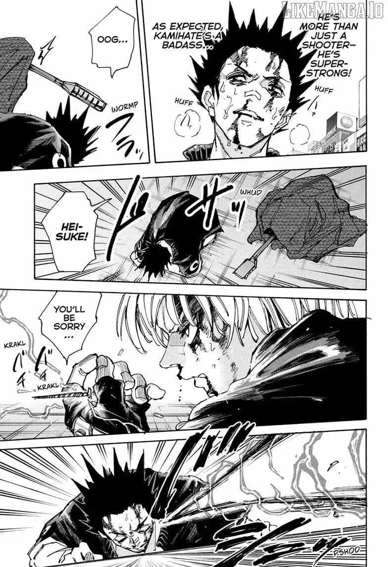 Sakamoto Days Manga Online, chapter 230, page 15