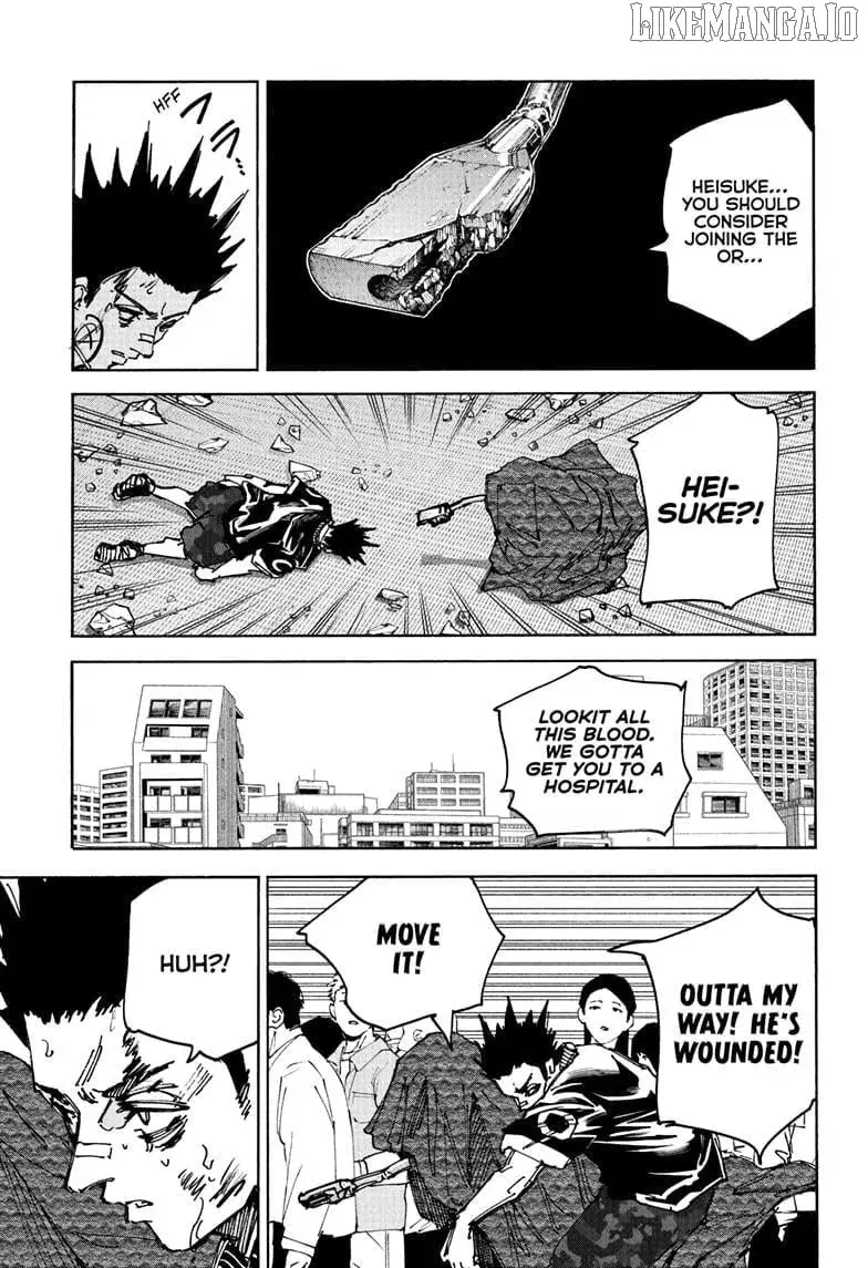Sakamoto Days Manga Online, chapter 231, page 3