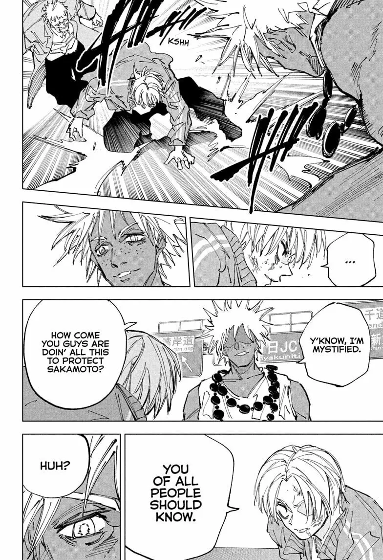 Sakamoto Days Manga Online, chapter 237, page 8
