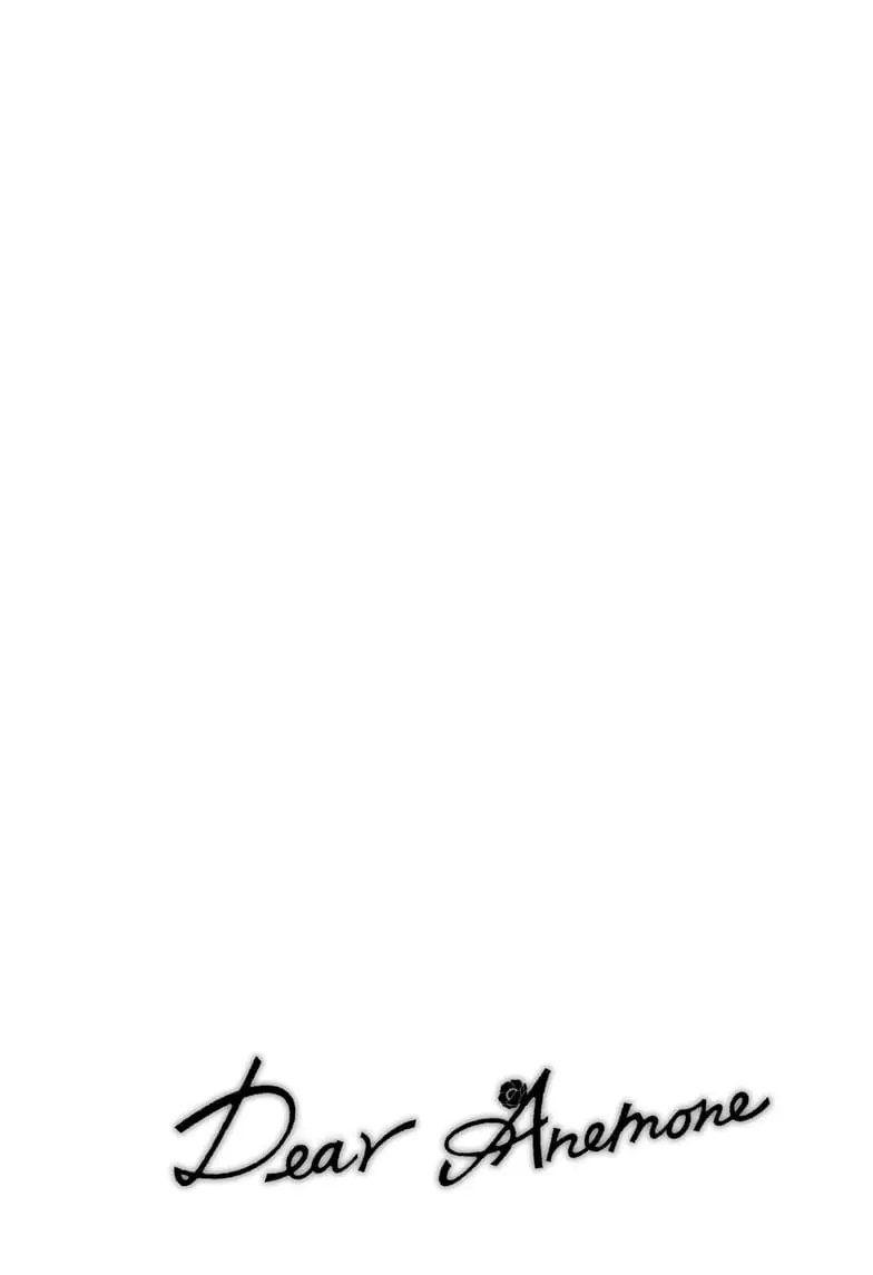 Dear Anemone, chapter 1, page 4