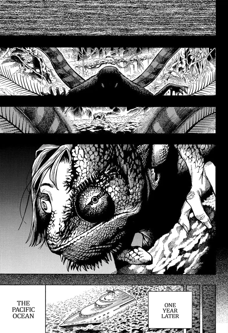 Dear Anemone, chapter 1, page 7