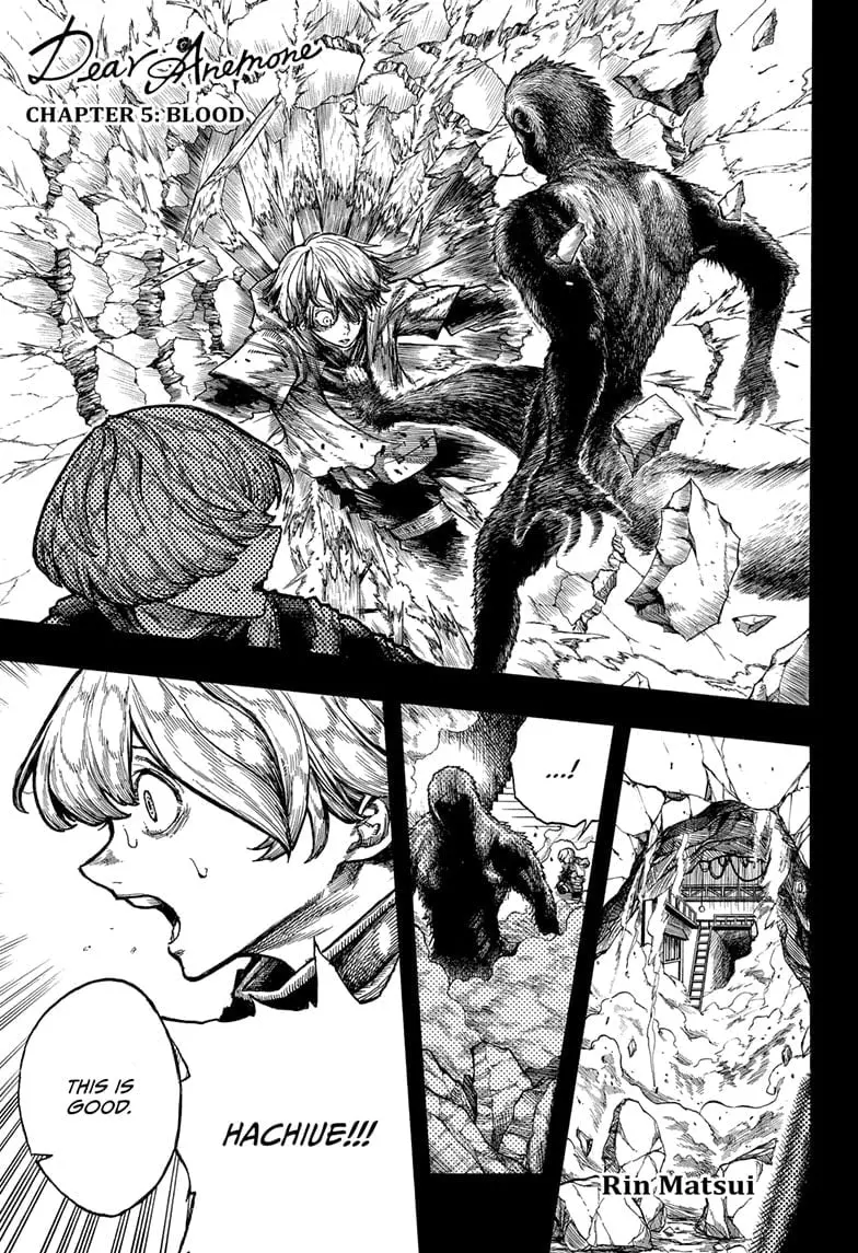 Dear Anemone, chapter 5, page 1