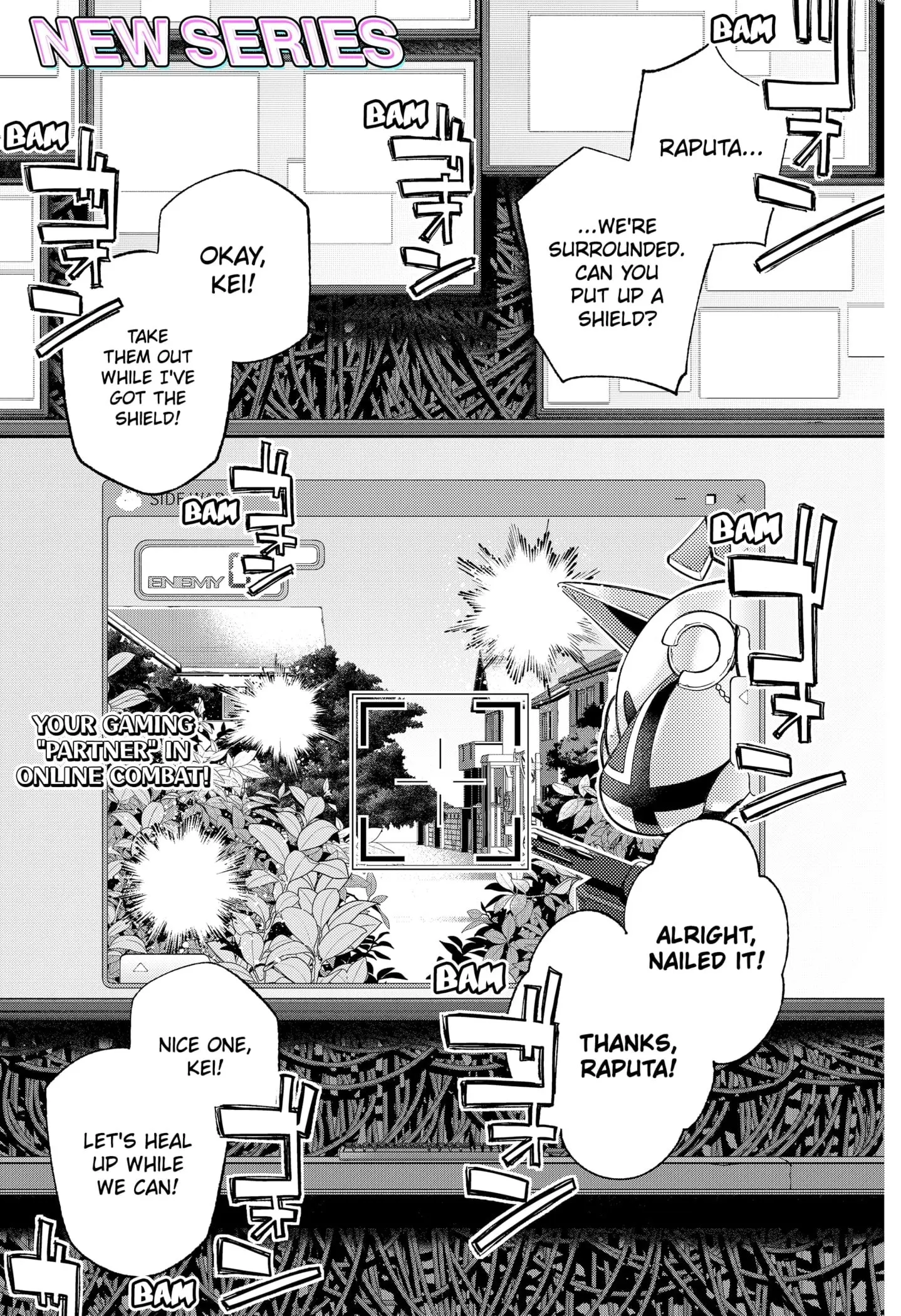 Deep Raputa Manga, chapter 1, page 1
