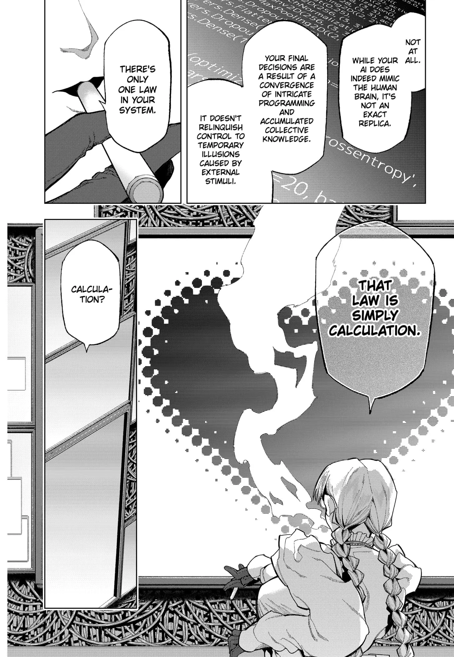 Deep Raputa Manga, chapter 1, page 16