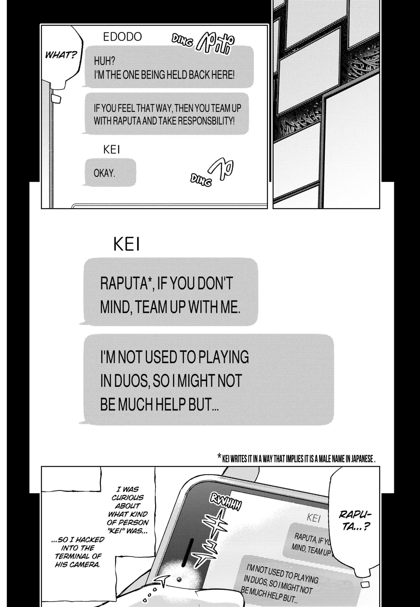 Deep Raputa Manga, chapter 1, page 22