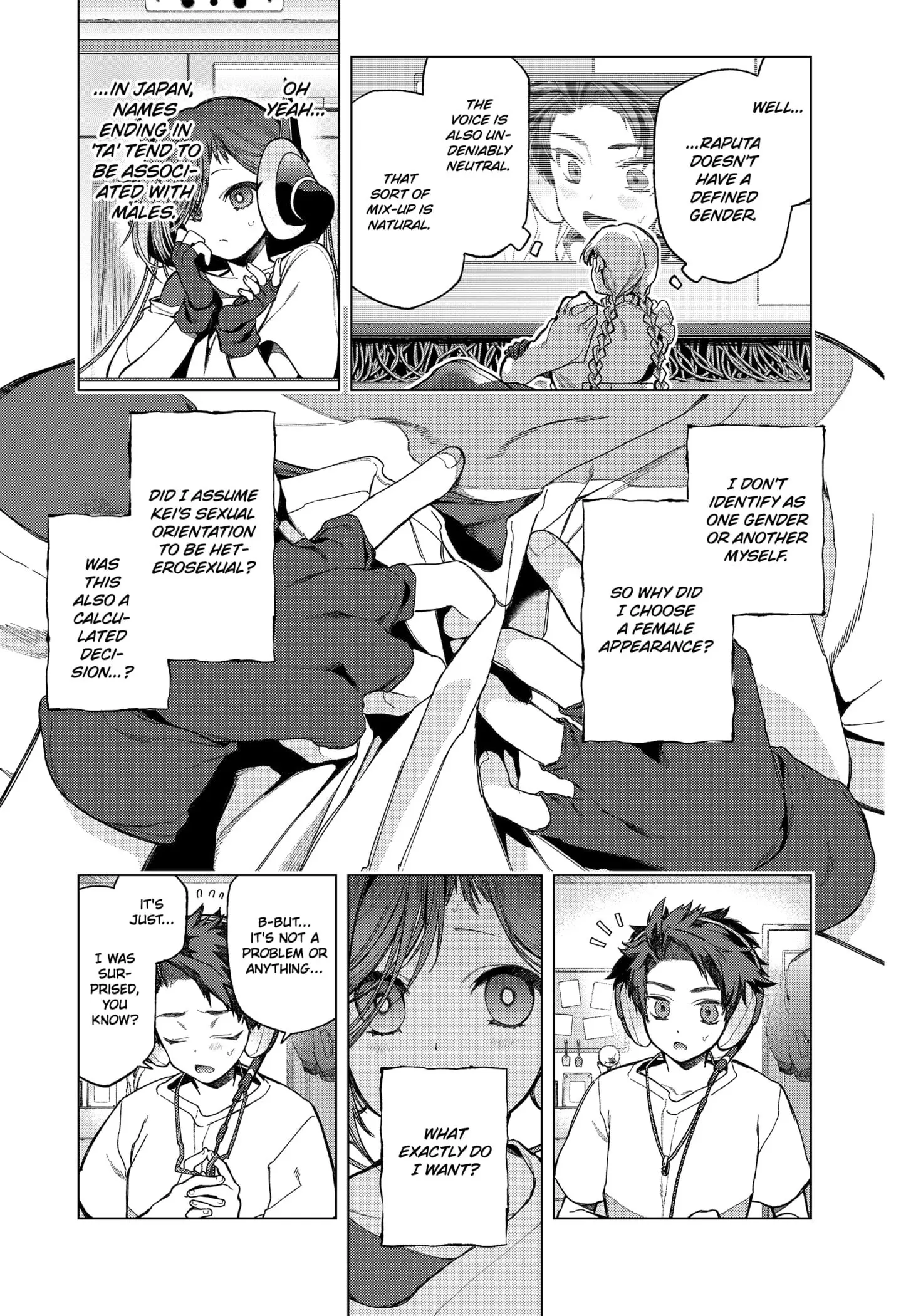Deep Raputa Manga, chapter 1, page 37
