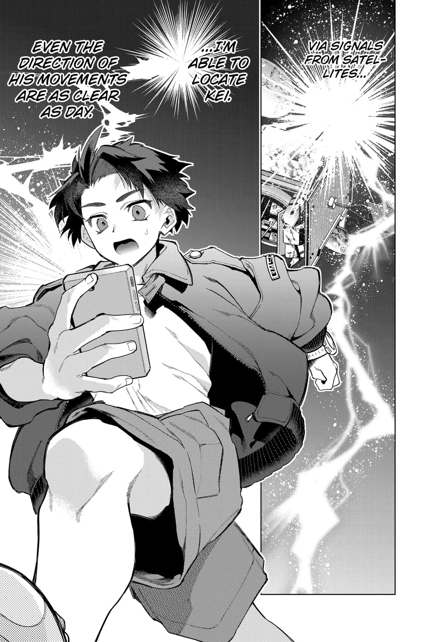 Deep Raputa Manga, chapter 1, page 49