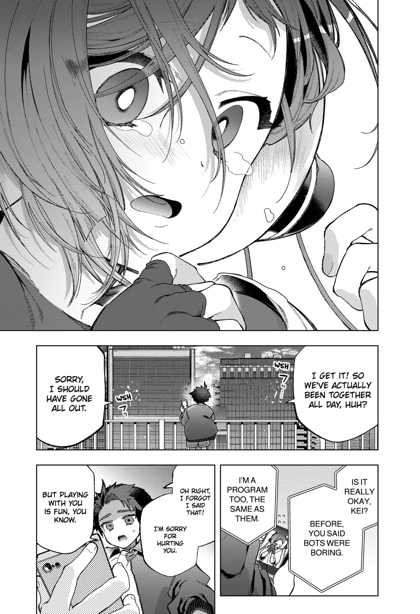 Deep Raputa Manga, chapter 1, page 67