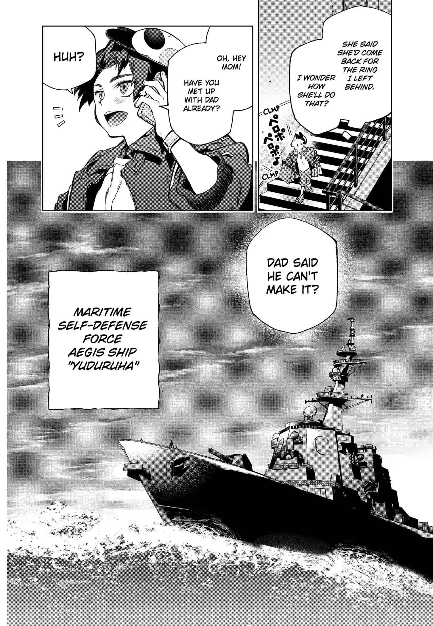 Deep Raputa Manga, chapter 1, page 74