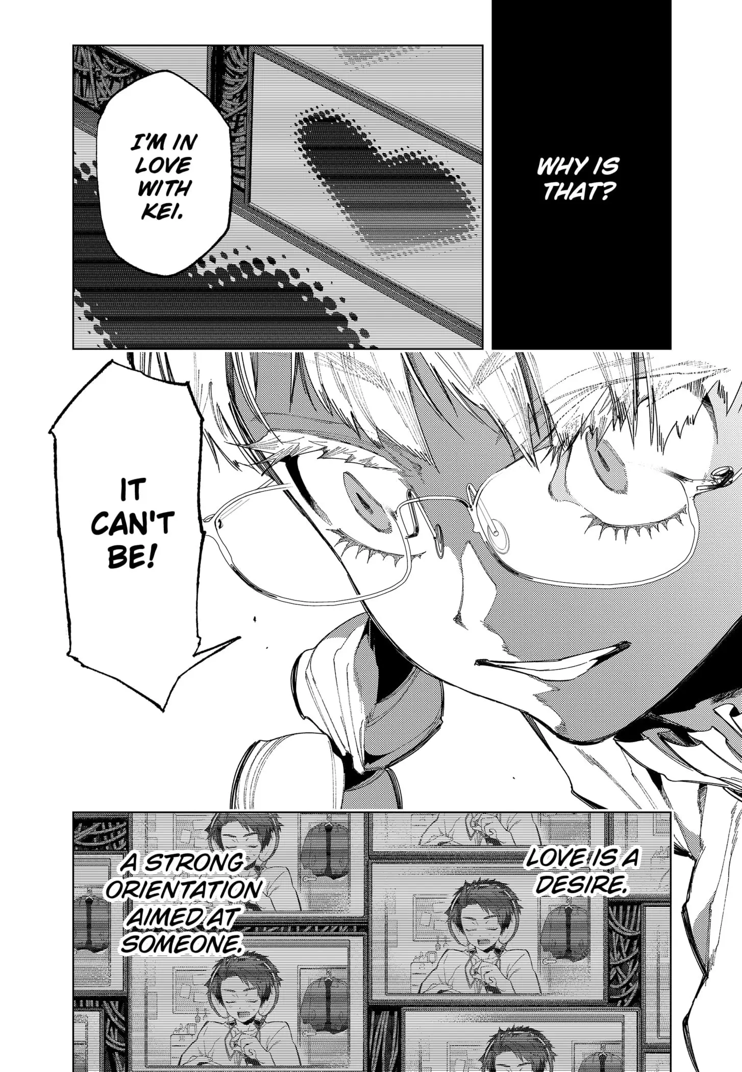 Deep Raputa Manga, chapter 1, page 84