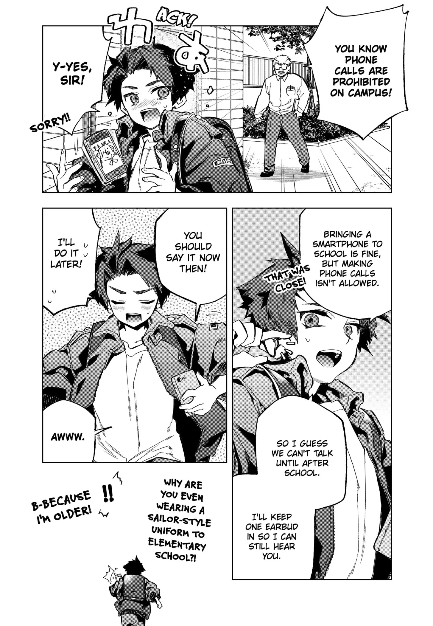 Deep Raputa Manga, chapter 2, page 14
