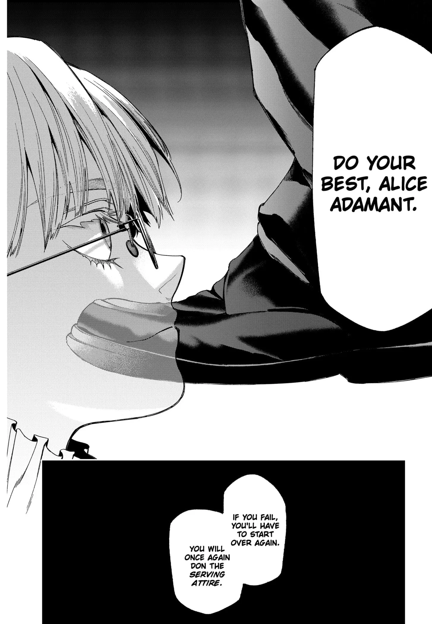 Deep Raputa Manga, chapter 3, page 12
