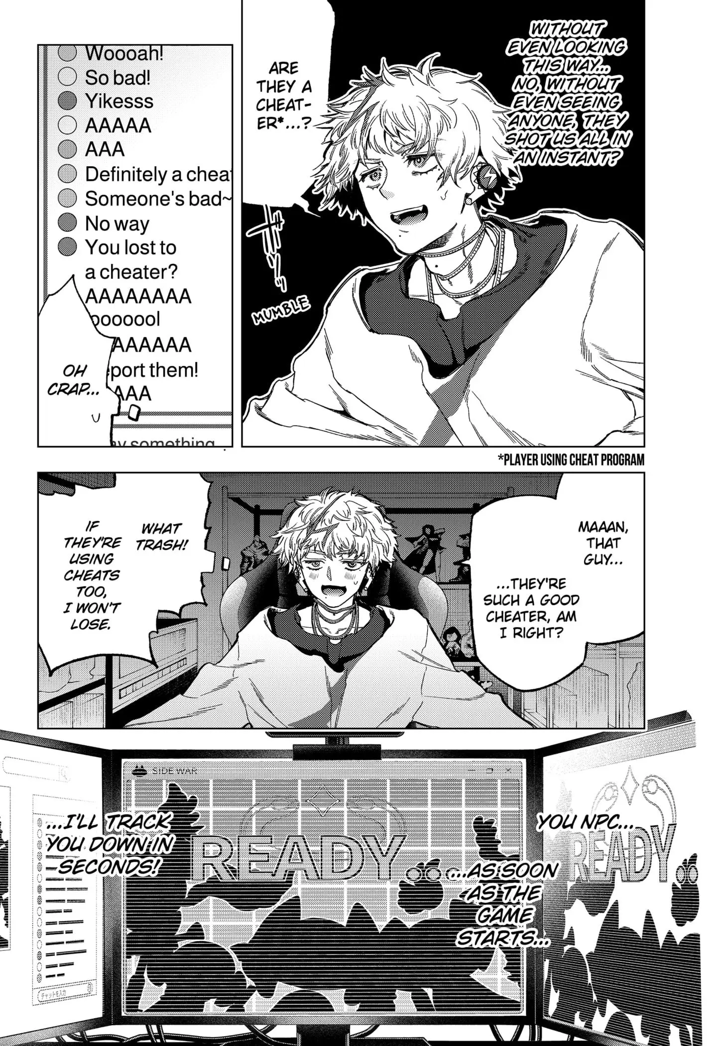 Deep Raputa Manga, chapter 5, page 13