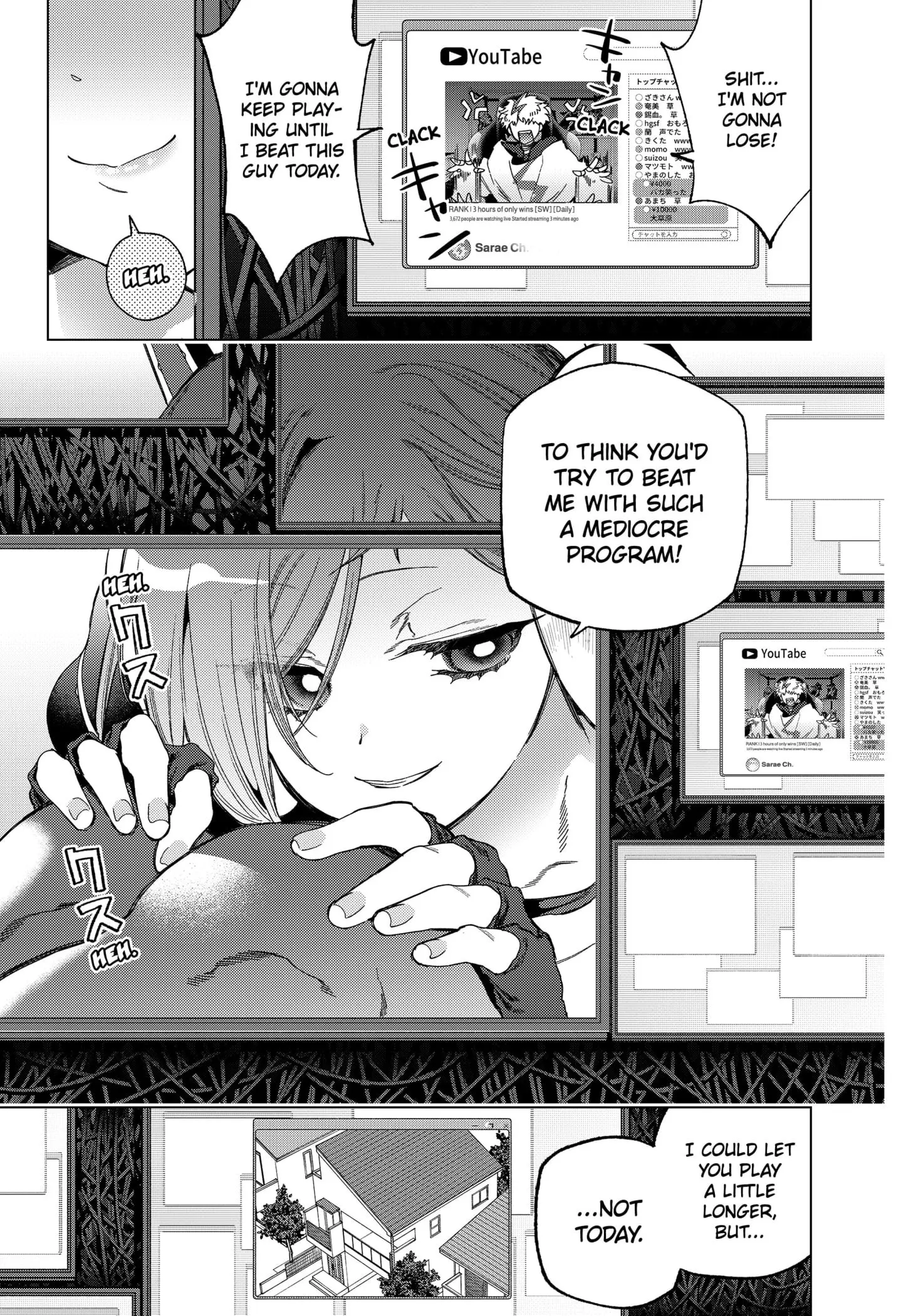 Deep Raputa Manga, chapter 5, page 15