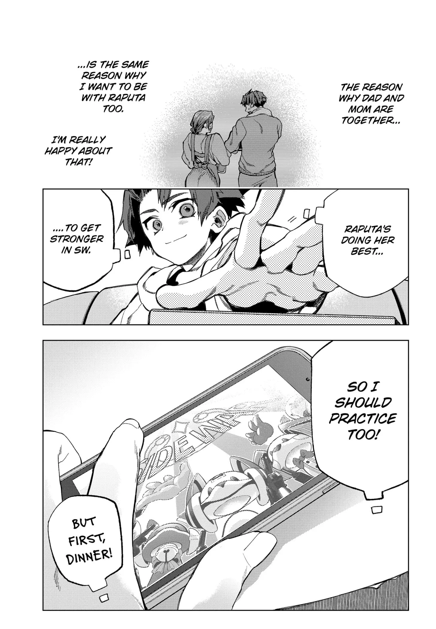 Deep Raputa Manga, chapter 6, page 10