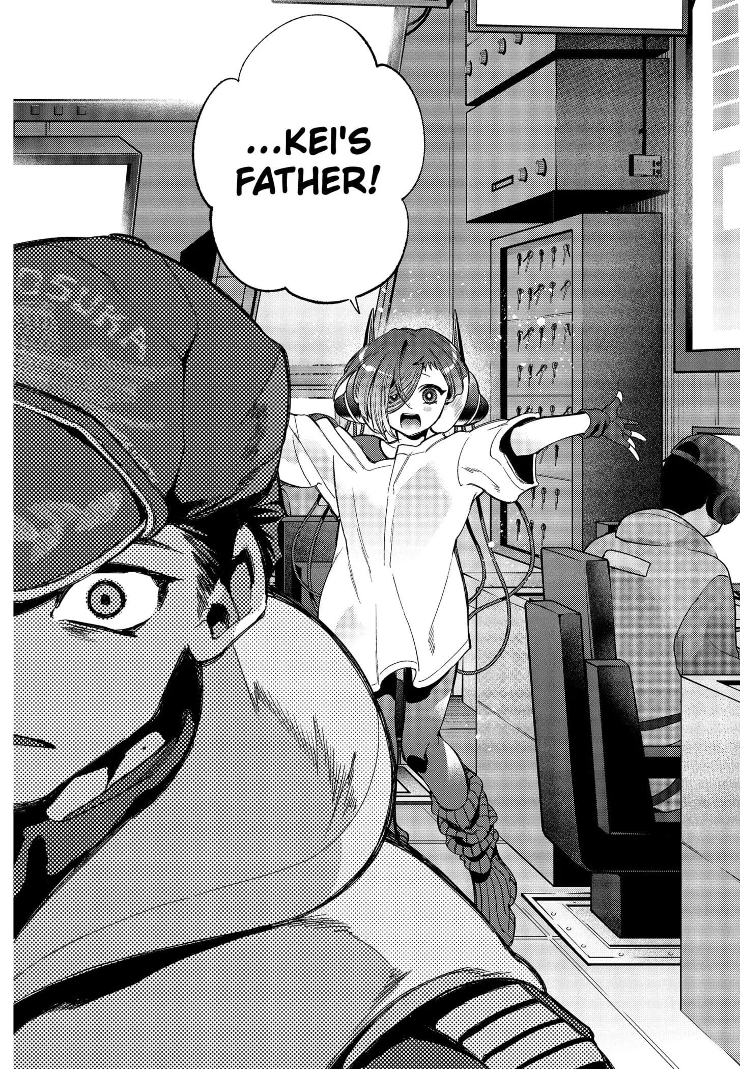 Deep Raputa Manga, chapter 7, page 16