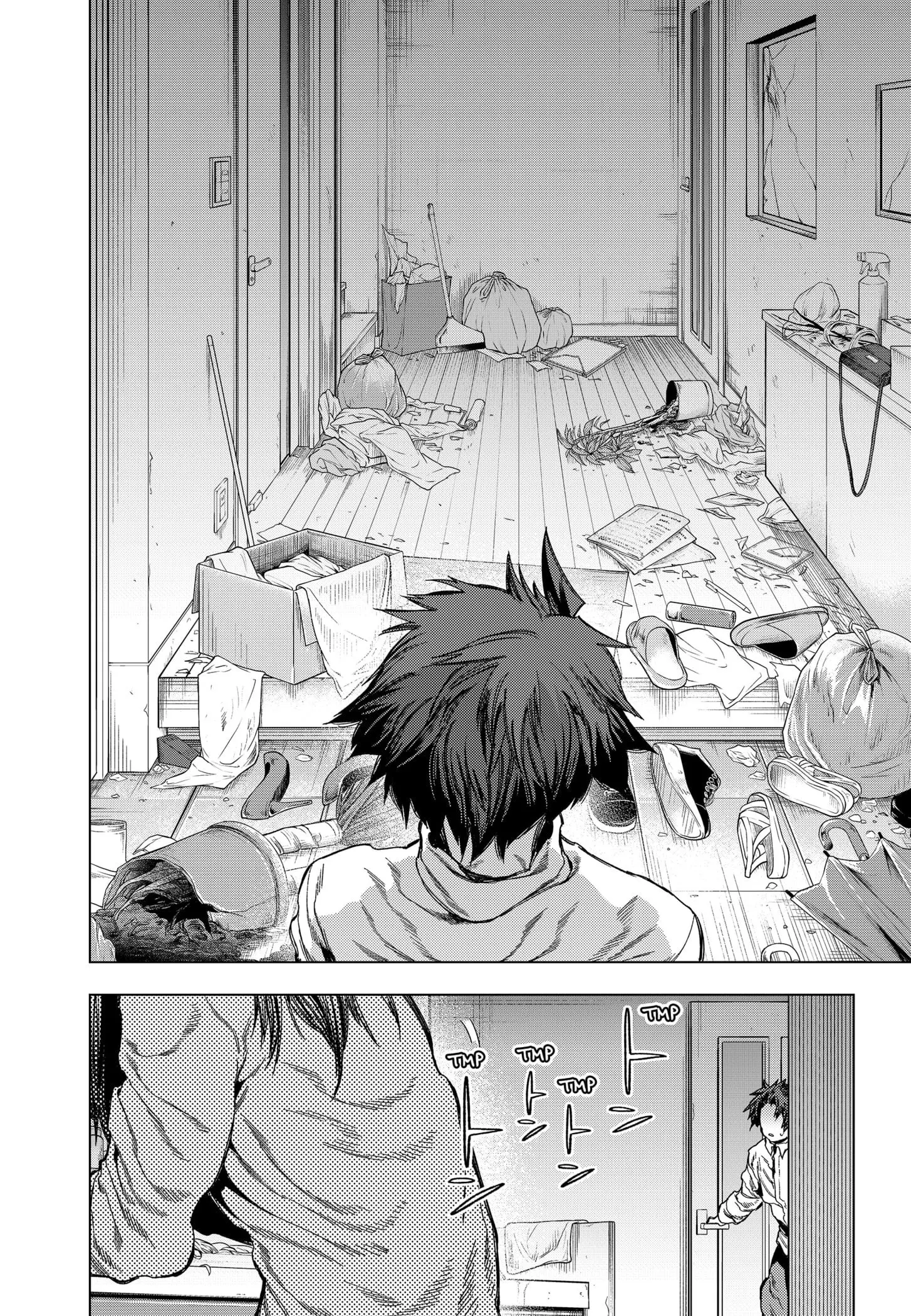 Deep Raputa Manga, chapter 9, page 12