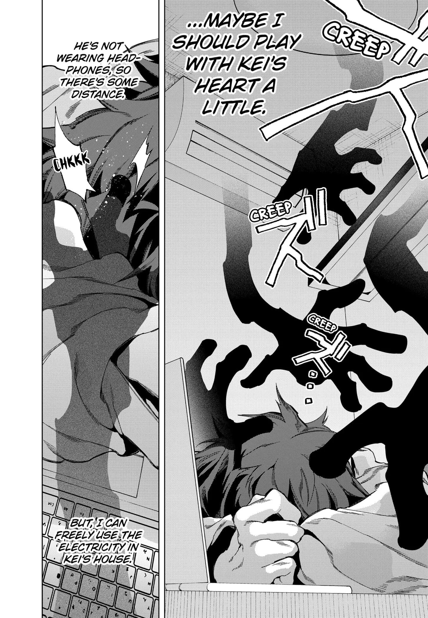Deep Raputa Manga, chapter 10, page 12