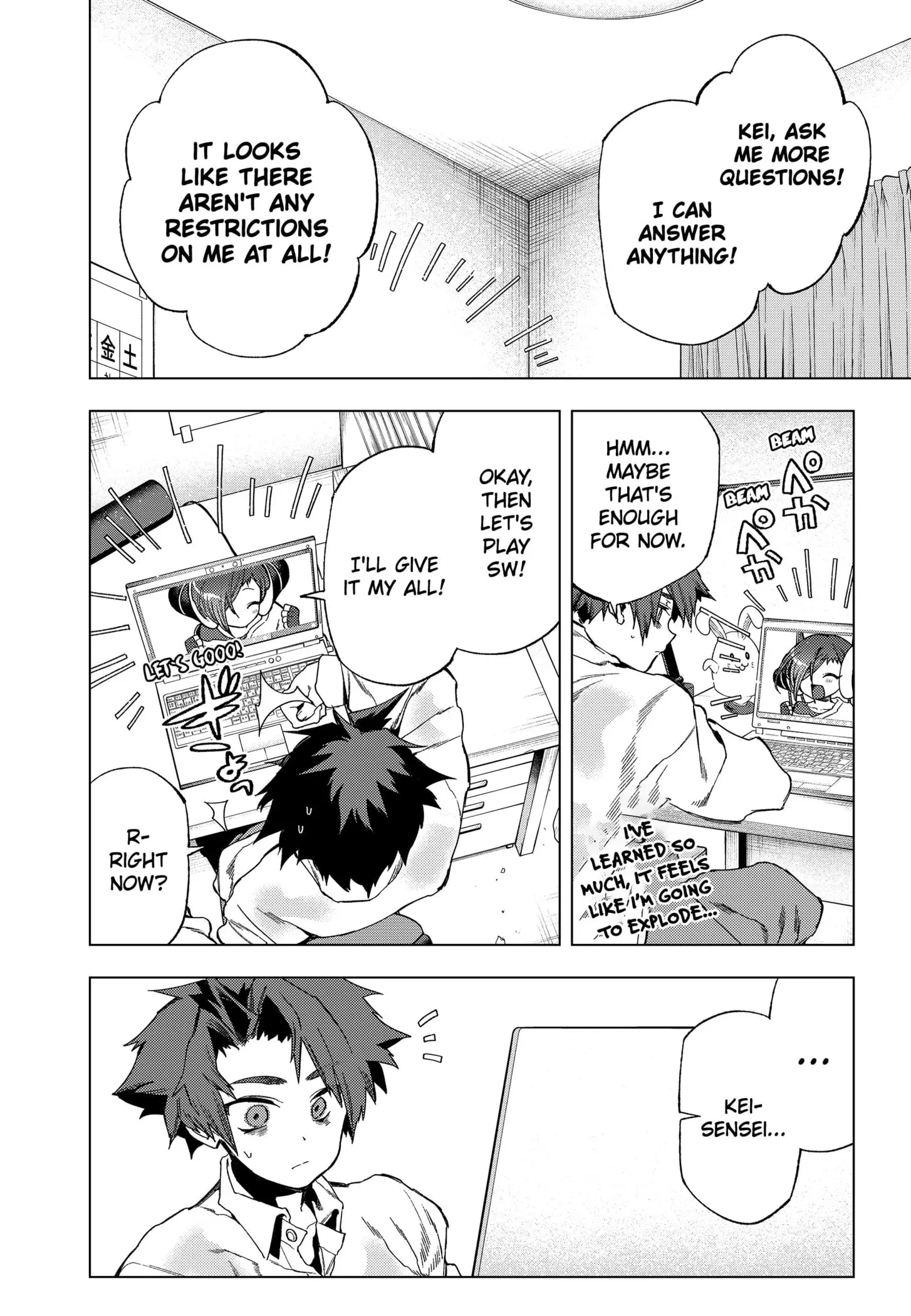 Deep Raputa Manga, chapter 11, page 8