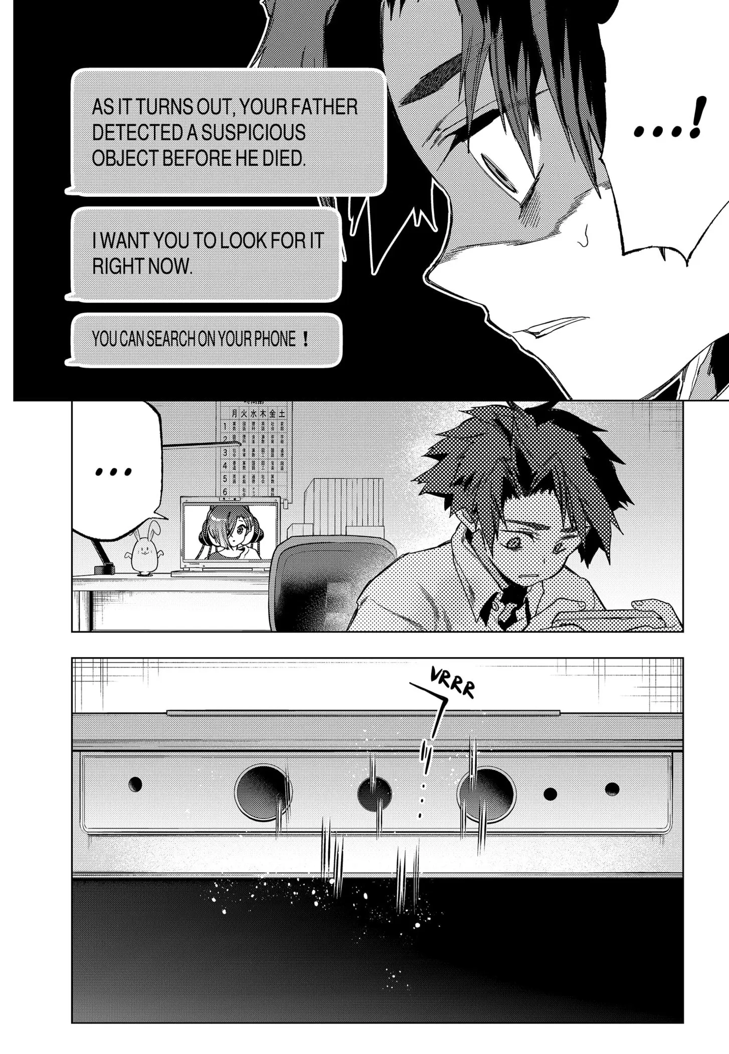 Deep Raputa Manga, chapter 11, page 20