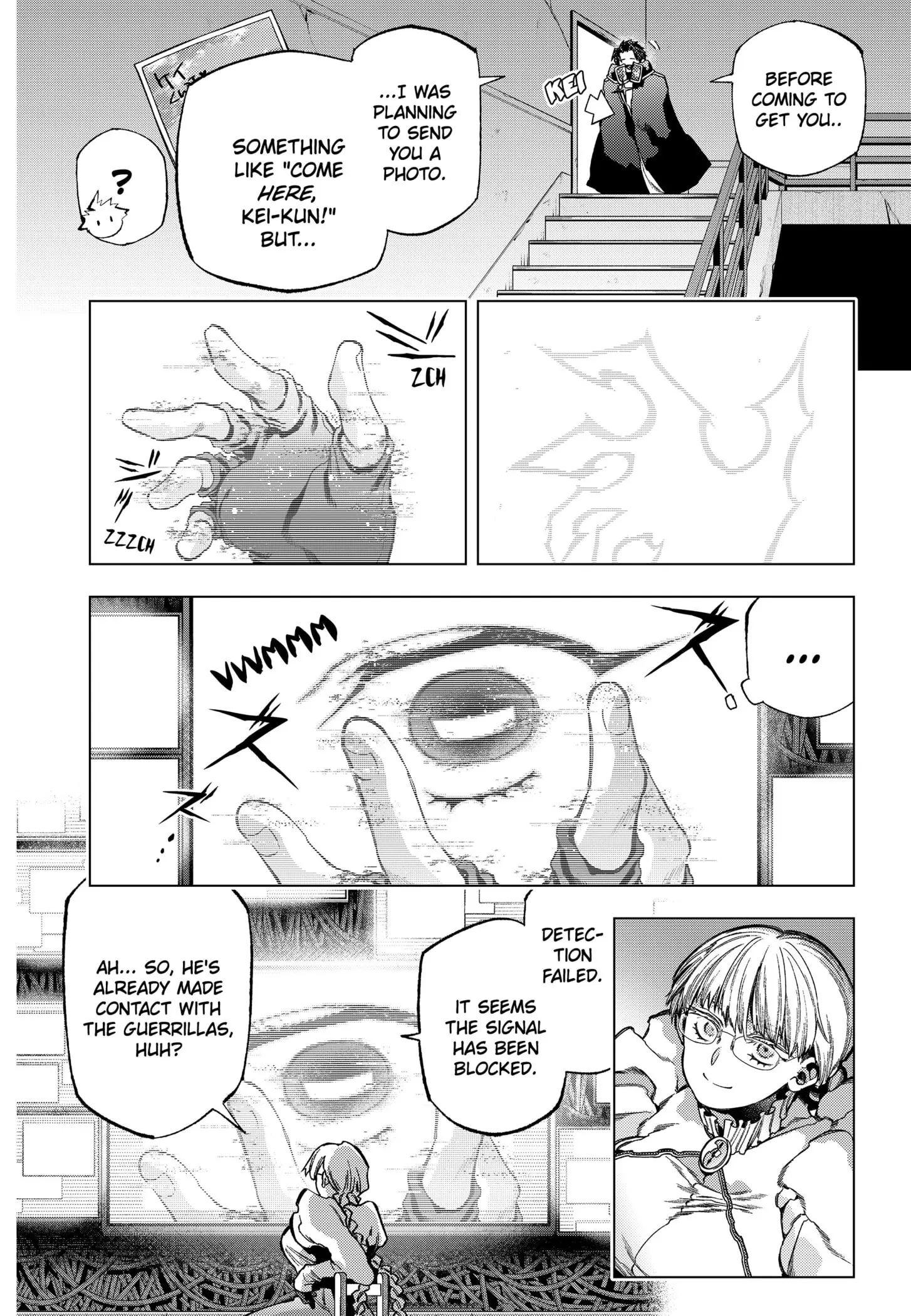 Deep Raputa Manga, chapter 15, page 4