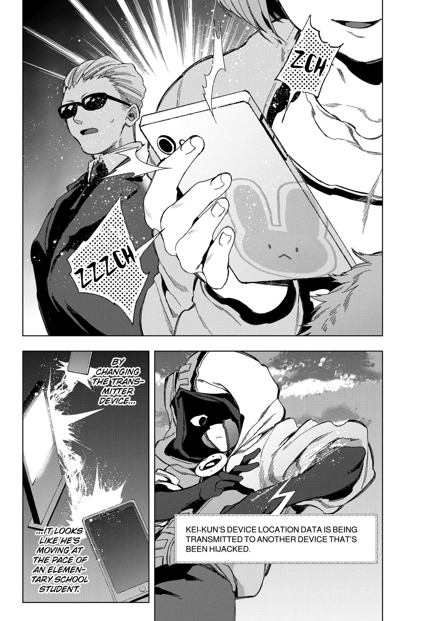 Deep Raputa Manga, chapter 15, page 9