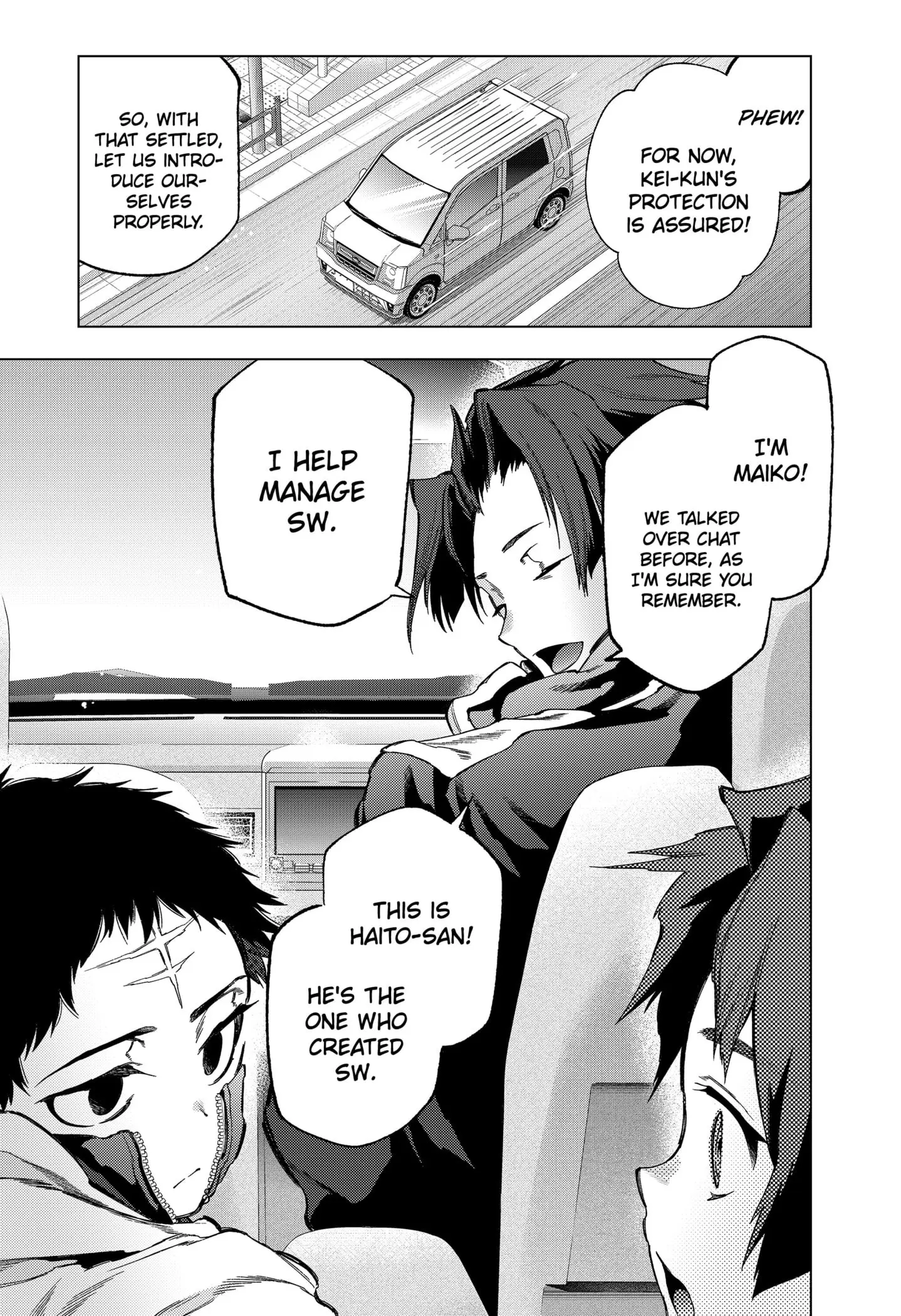 Deep Raputa Manga, chapter 15, page 13