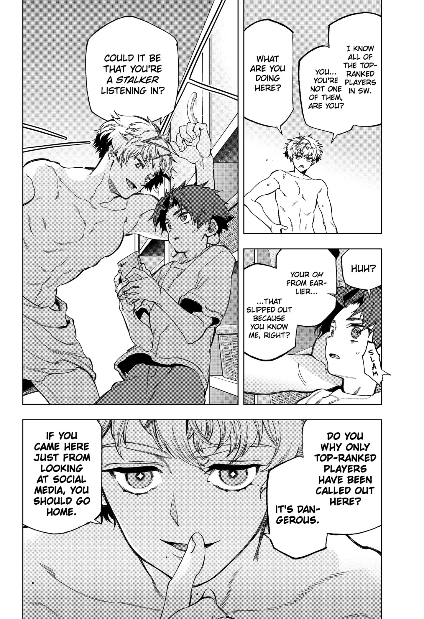Deep Raputa Manga, chapter 16, page 5