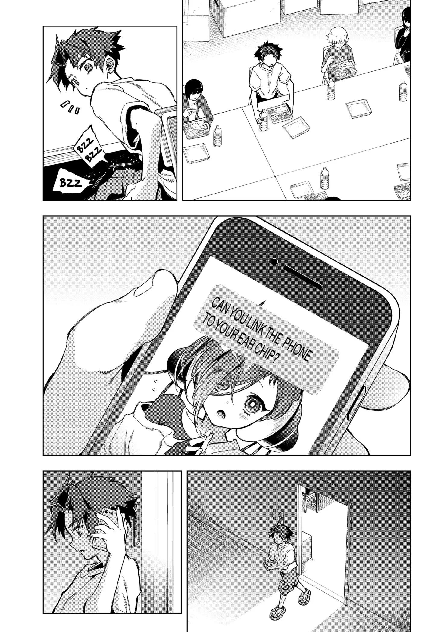 Deep Raputa Manga, chapter 16, page 16