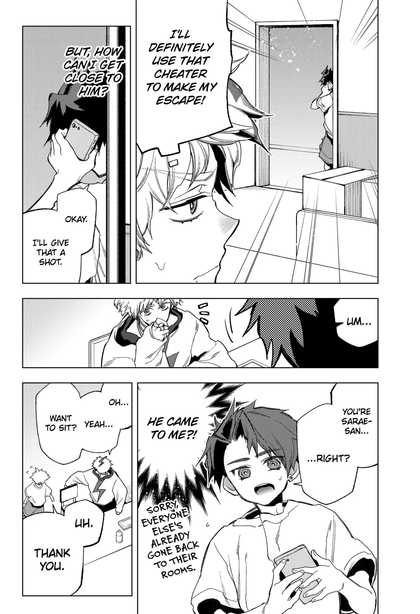Deep Raputa Manga, chapter 17, page 13