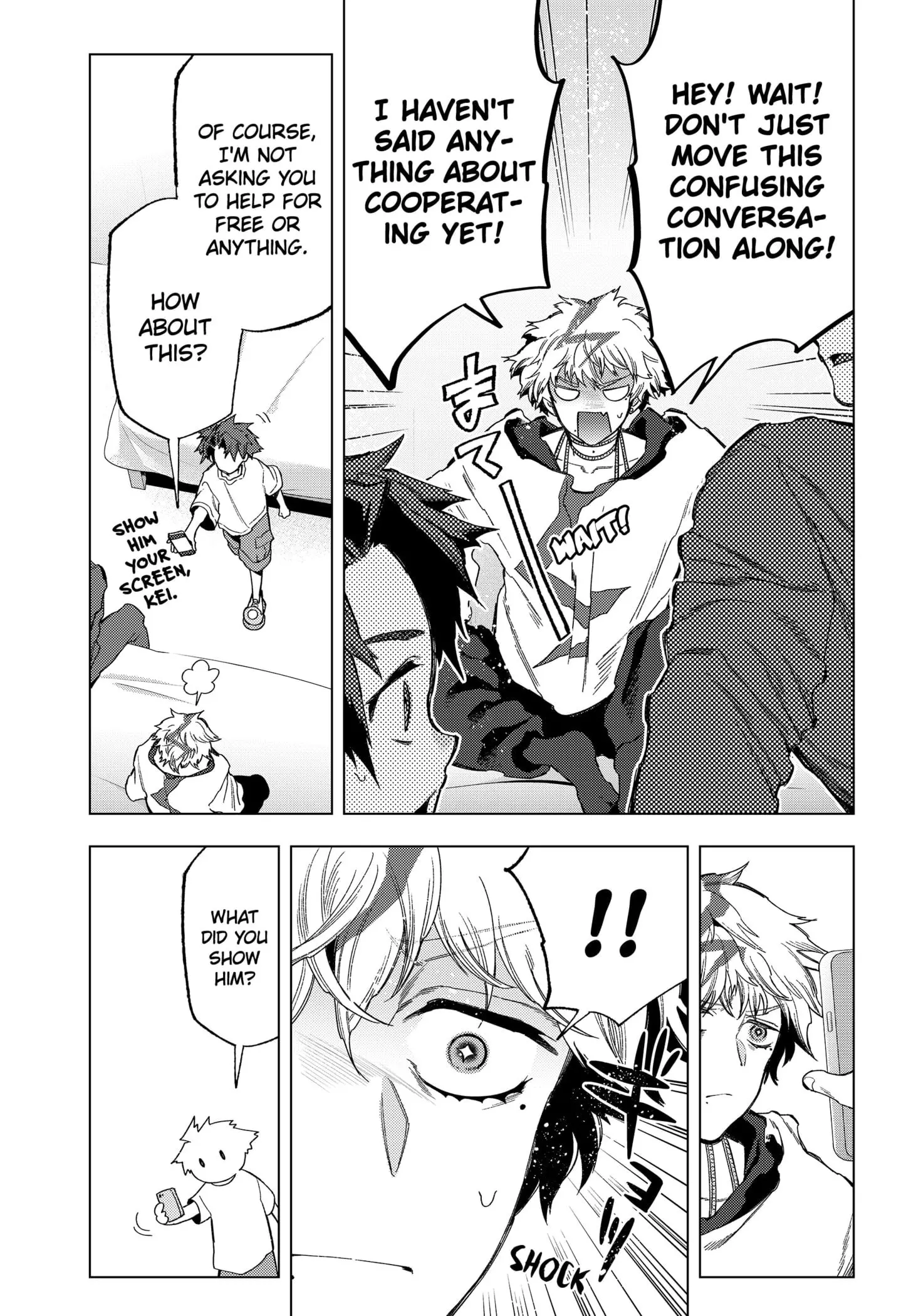 Deep Raputa Manga, chapter 18, page 10