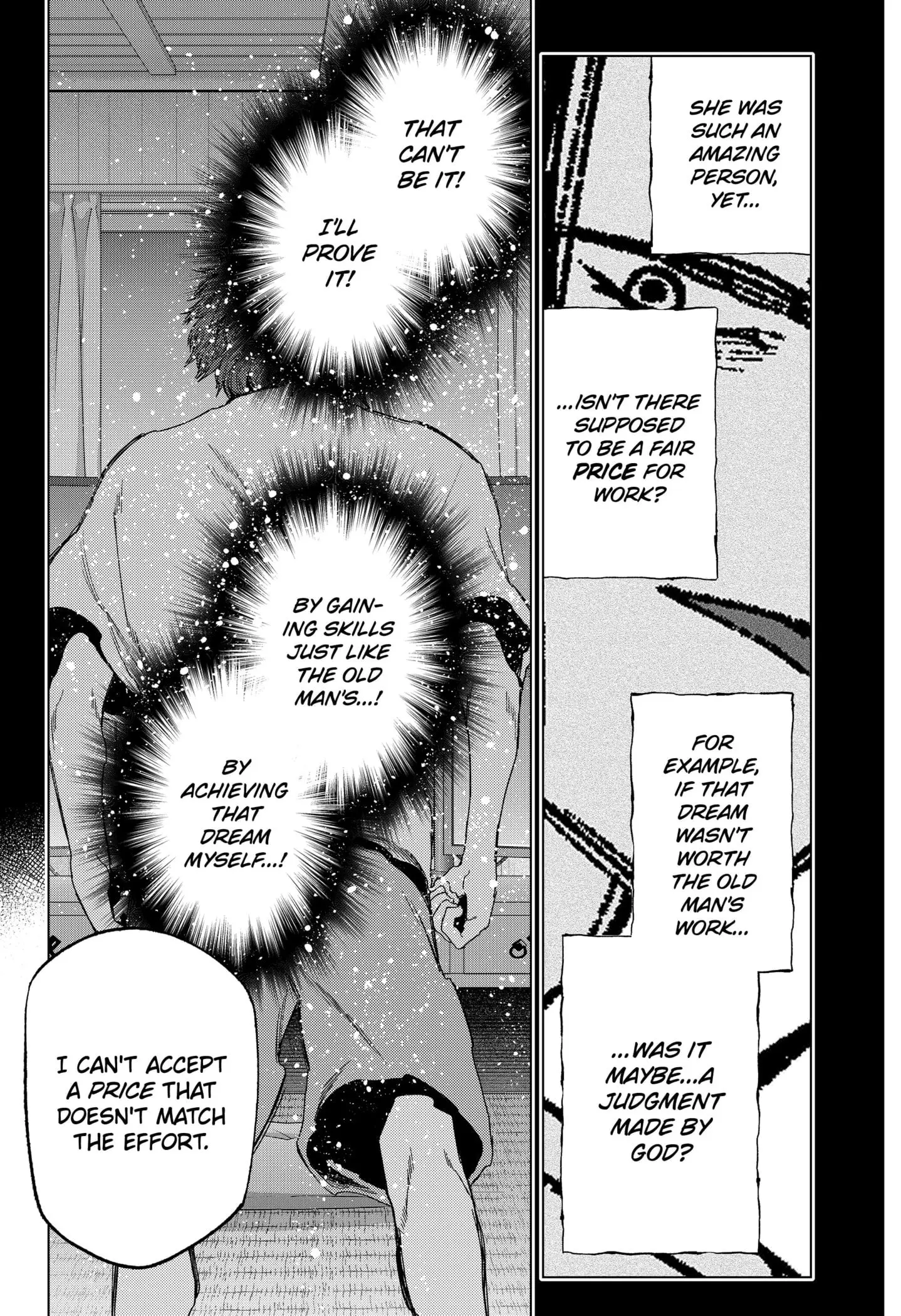 Deep Raputa Manga, chapter 18, page 13