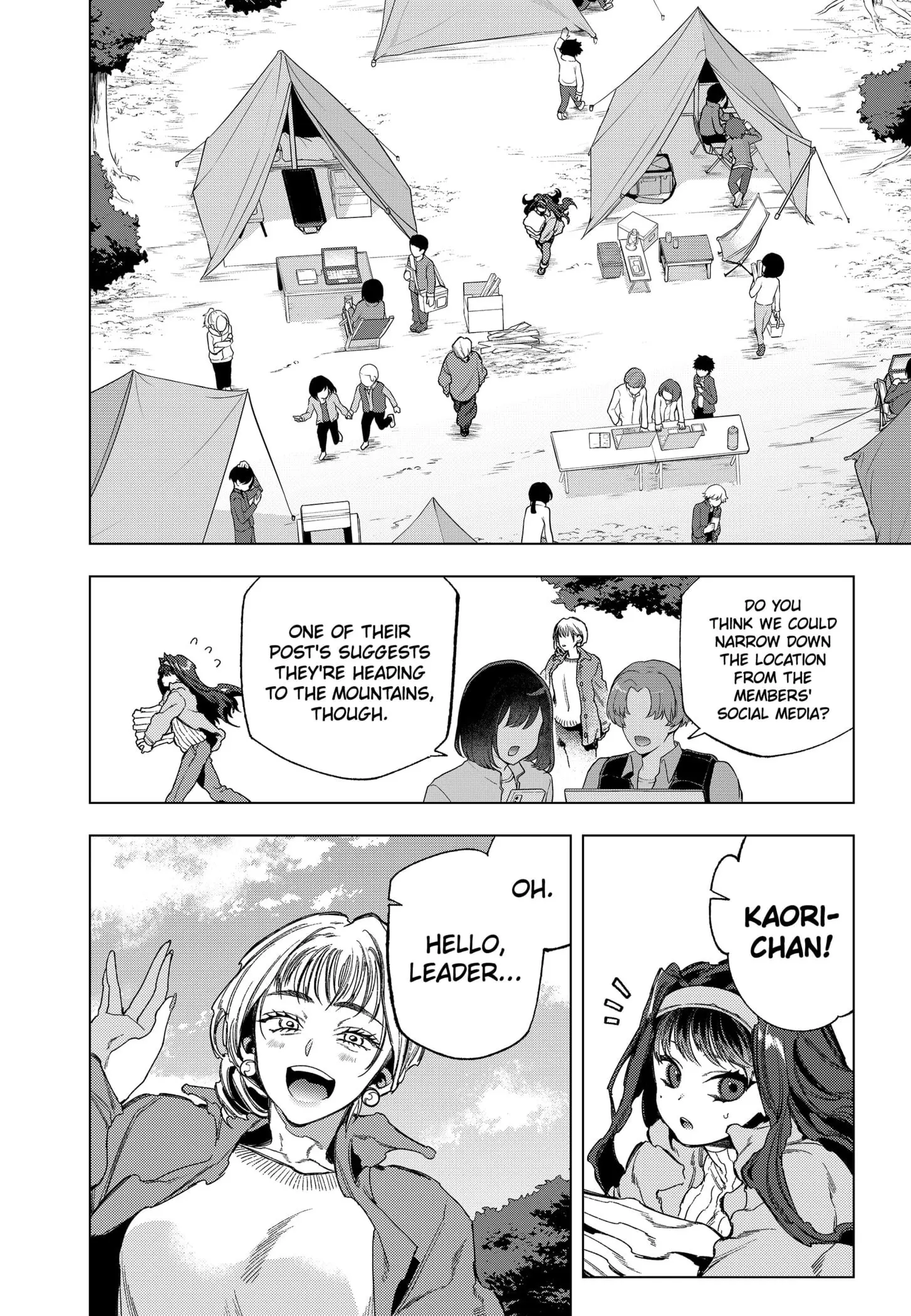 Deep Raputa Manga, chapter 19, page 4