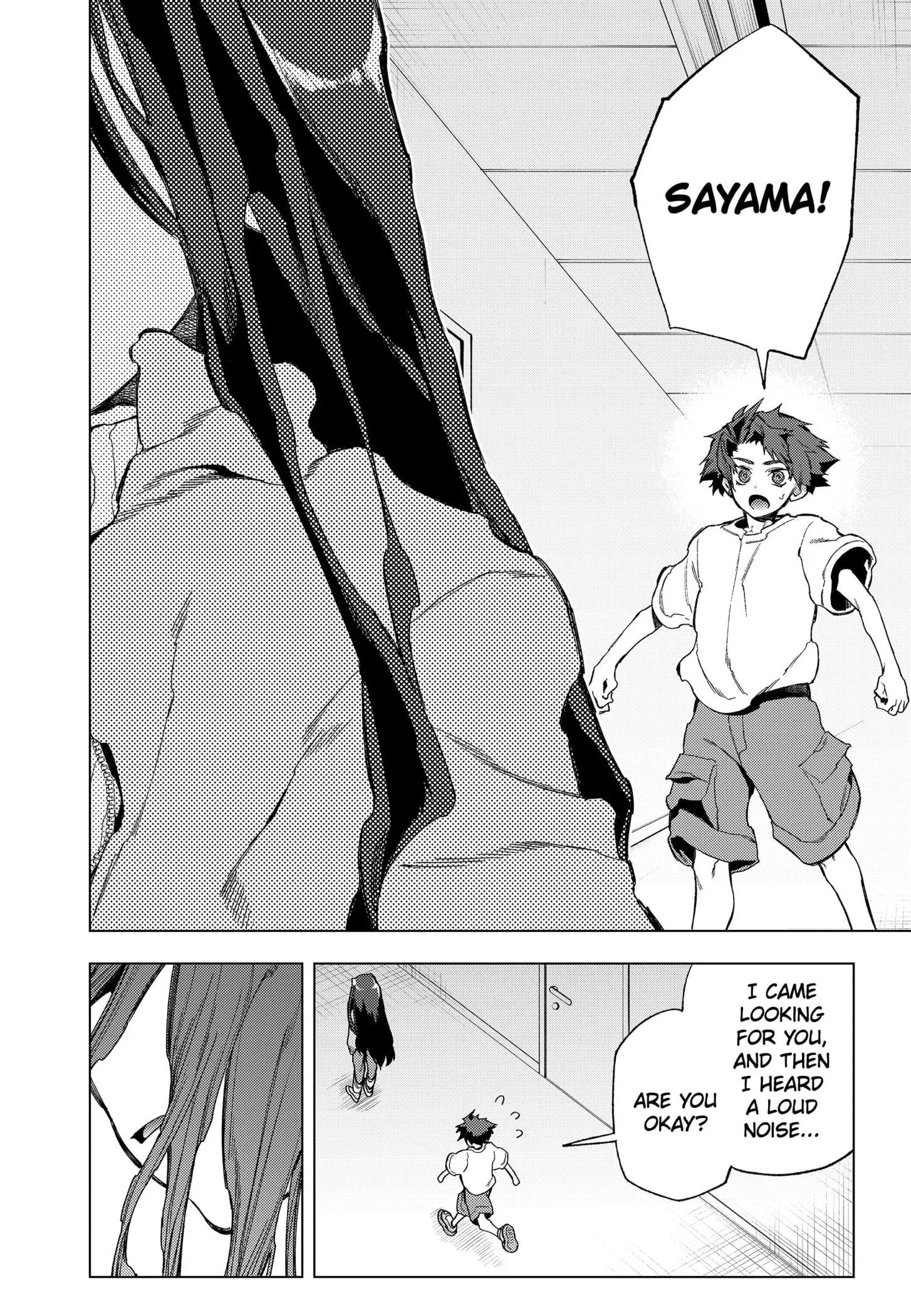 Deep Raputa Manga, chapter 20, page 18