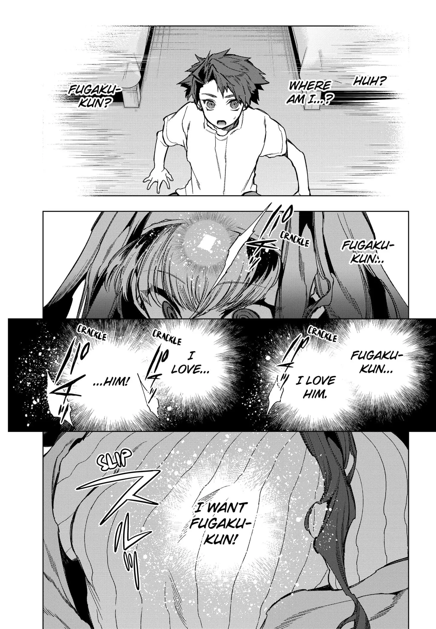 Deep Raputa Manga, chapter 21, page 4