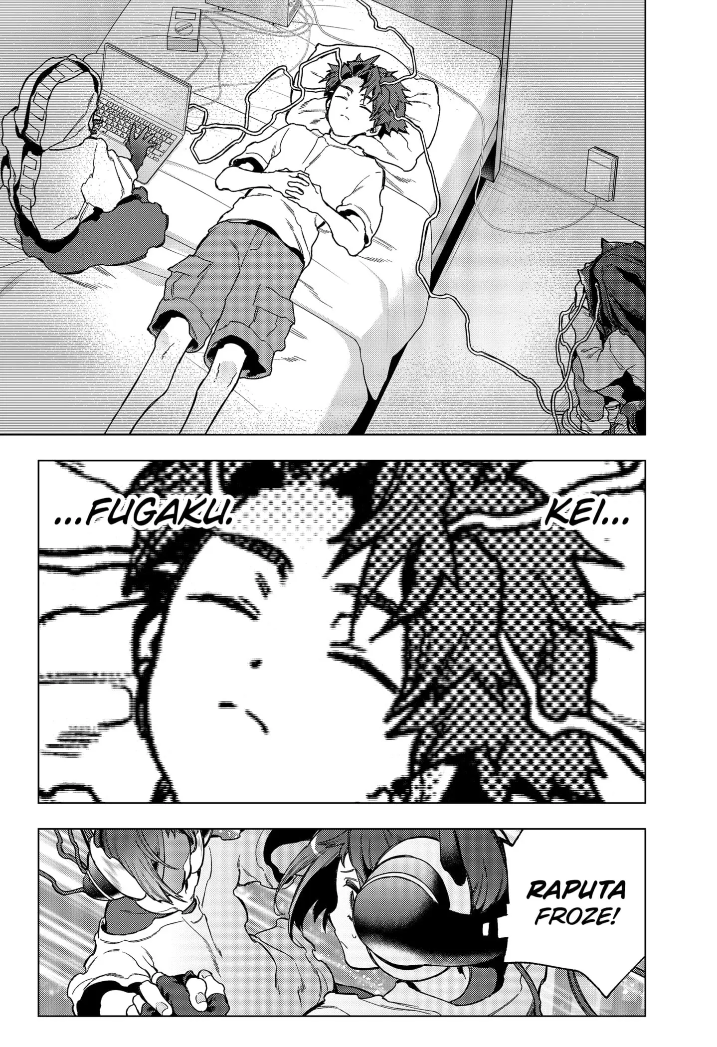 Deep Raputa Manga, chapter 22, page 13