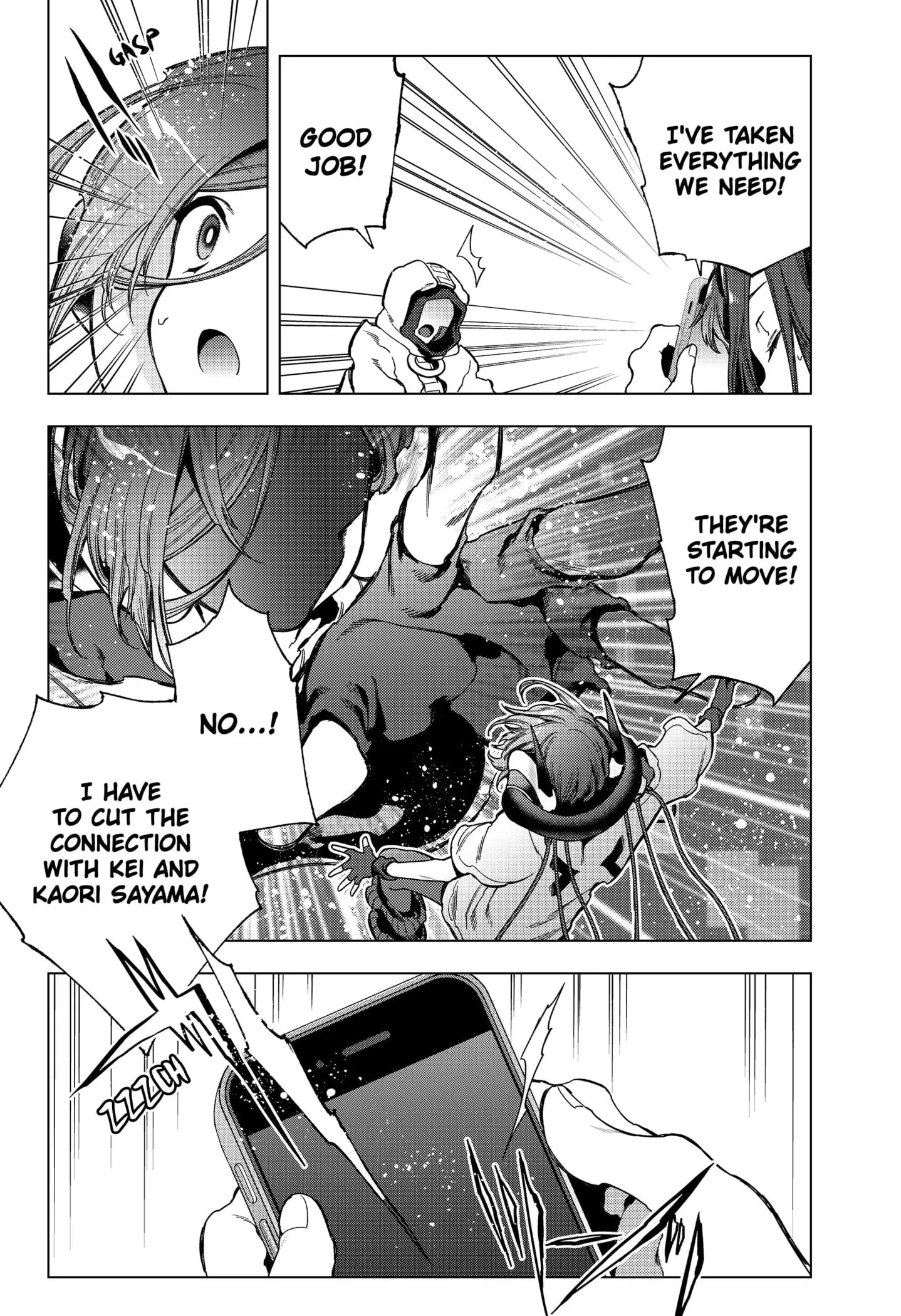 Deep Raputa Manga, chapter 22, page 17