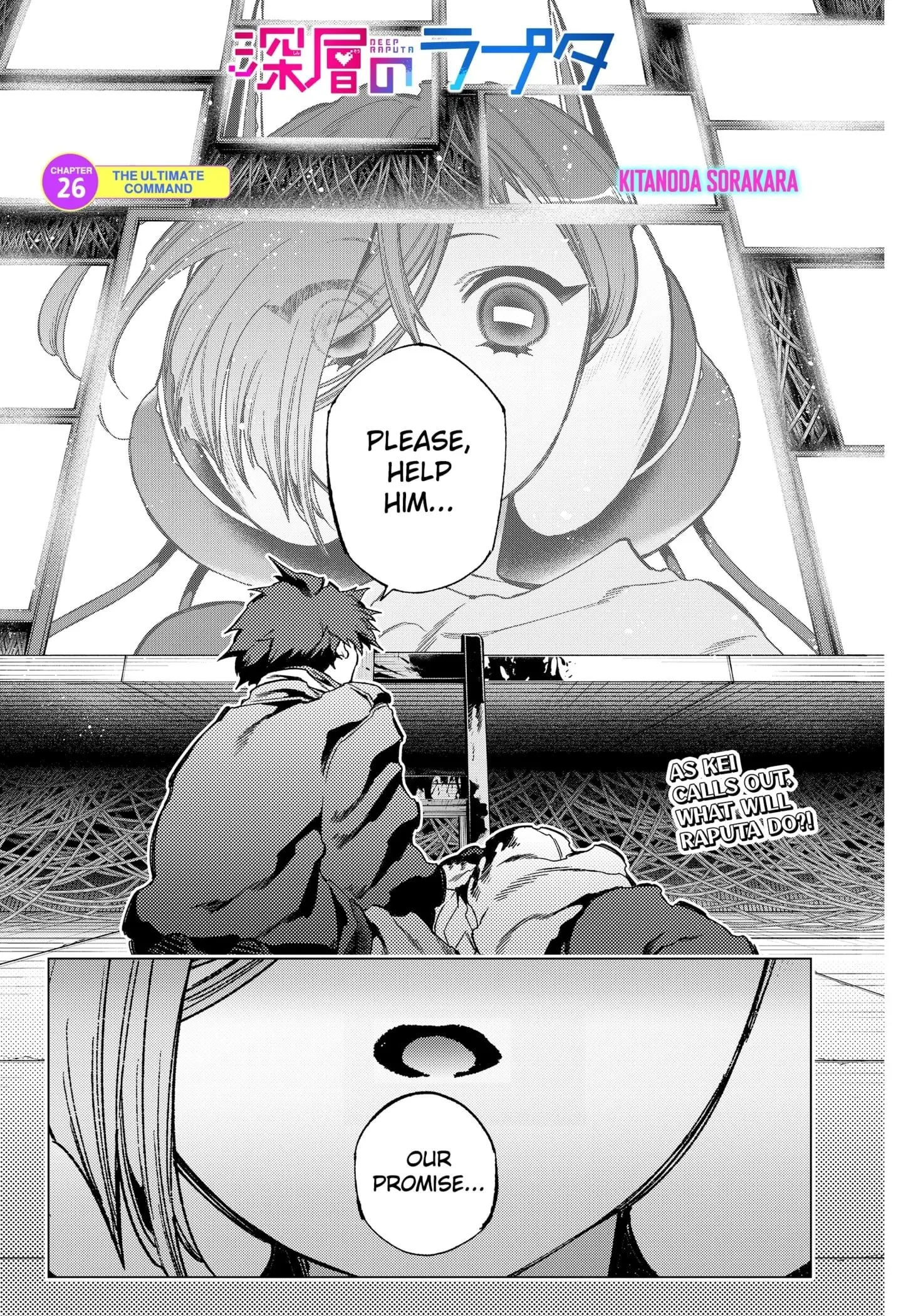 Deep Raputa Manga, chapter 26, page 1