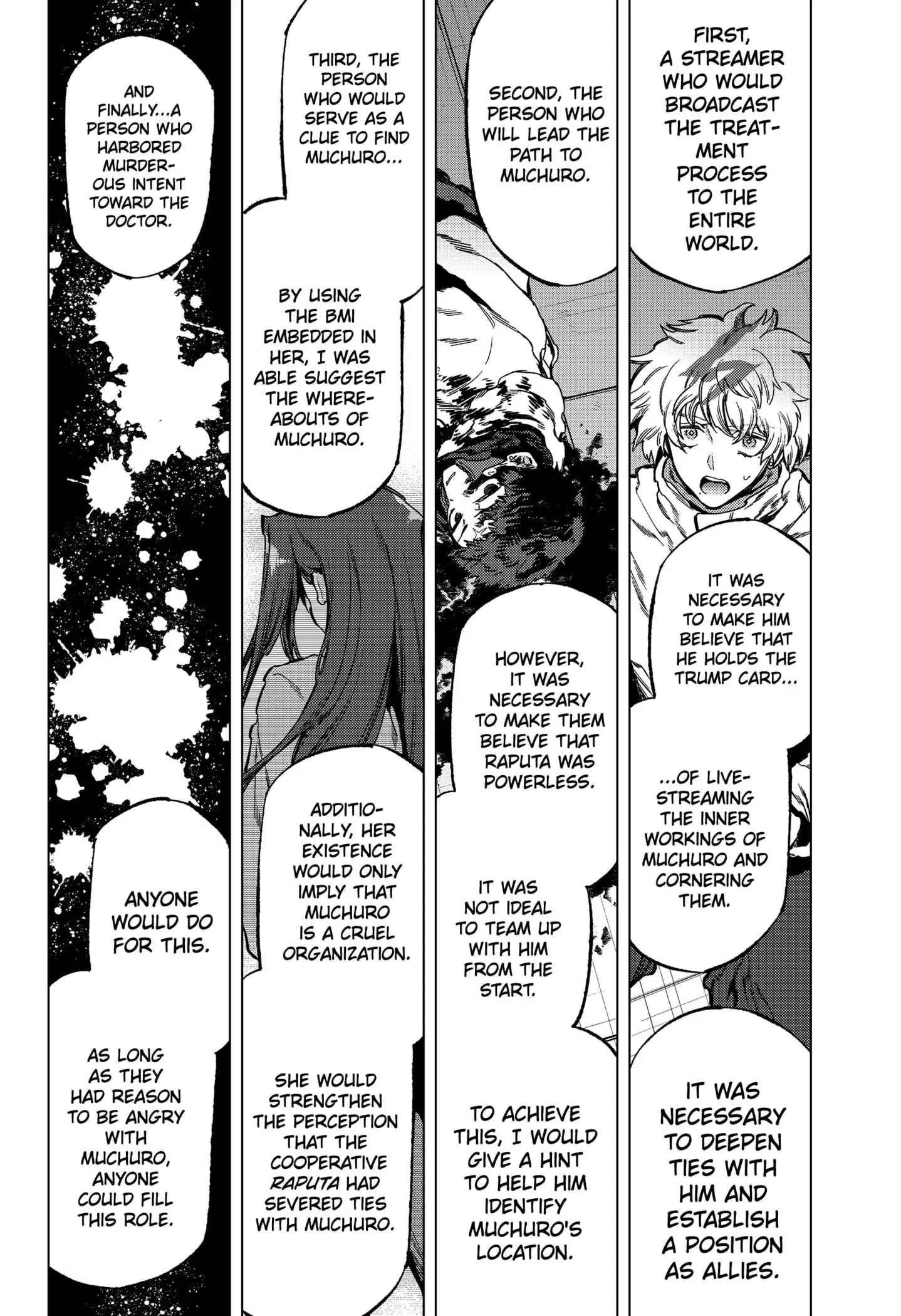Deep Raputa Manga, chapter 26, page 13