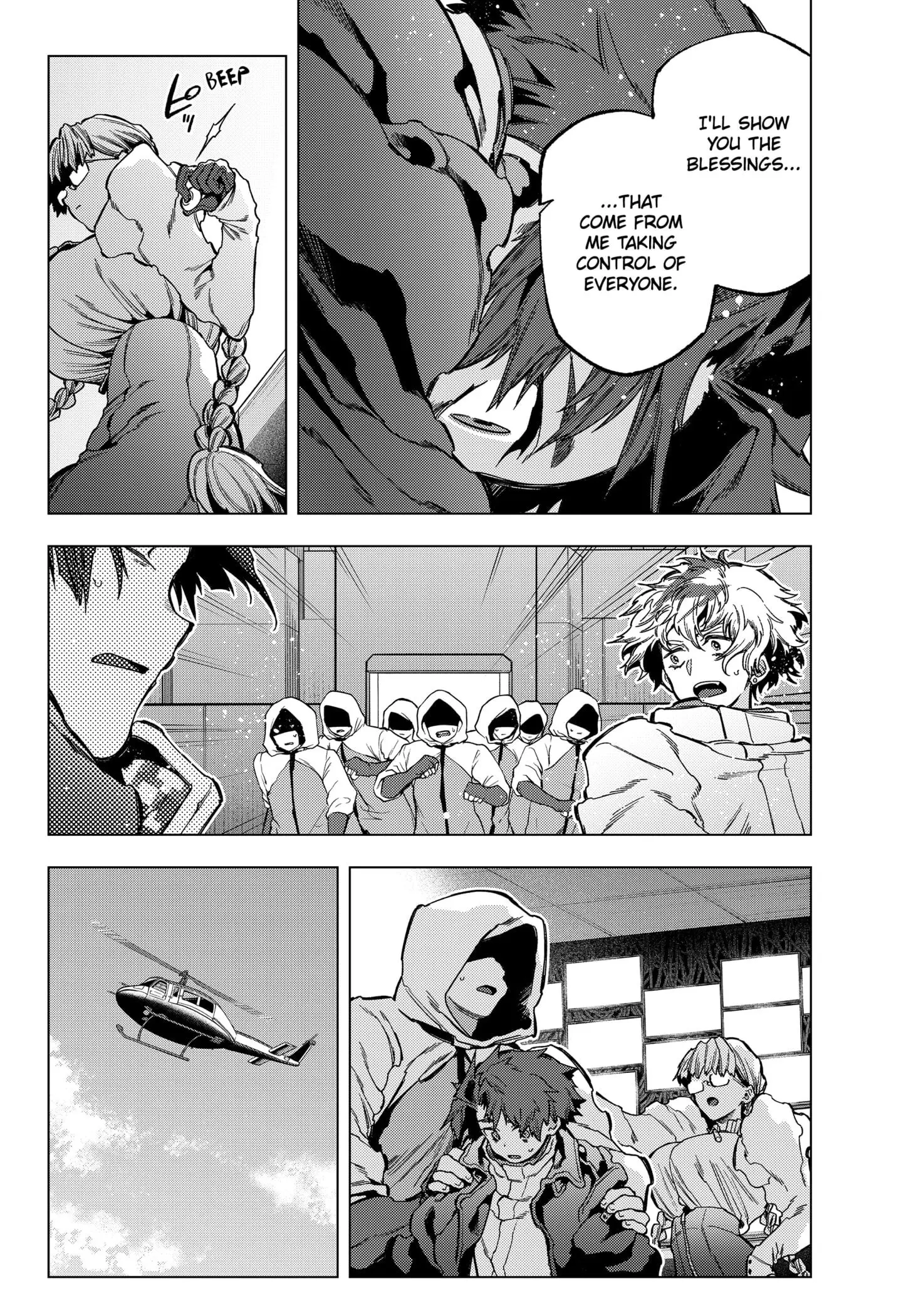 Deep Raputa Manga, chapter 26, page 19