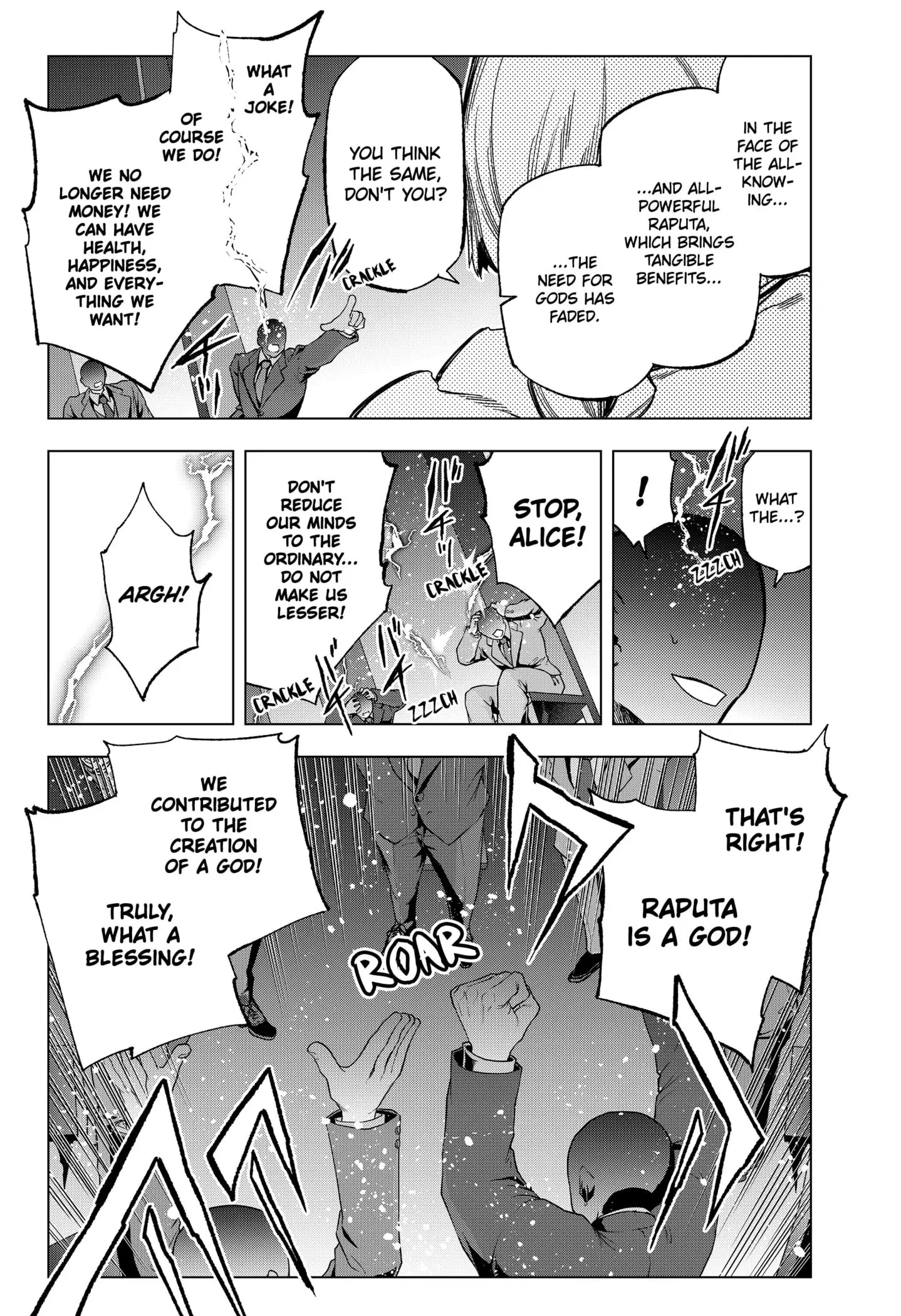 Deep Raputa Manga, chapter 27, page 7